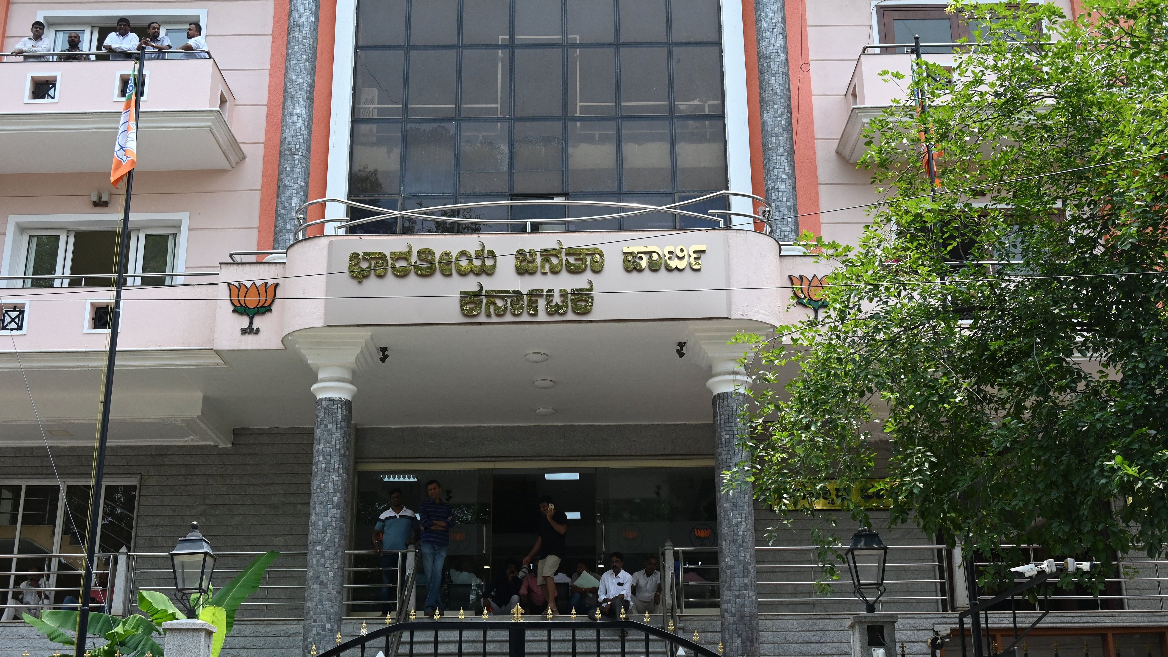 <div class="paragraphs"><p>The BJP headquarters ‘Jagannath Bhavan’ at Malleswaram in Bengaluru.  </p></div>