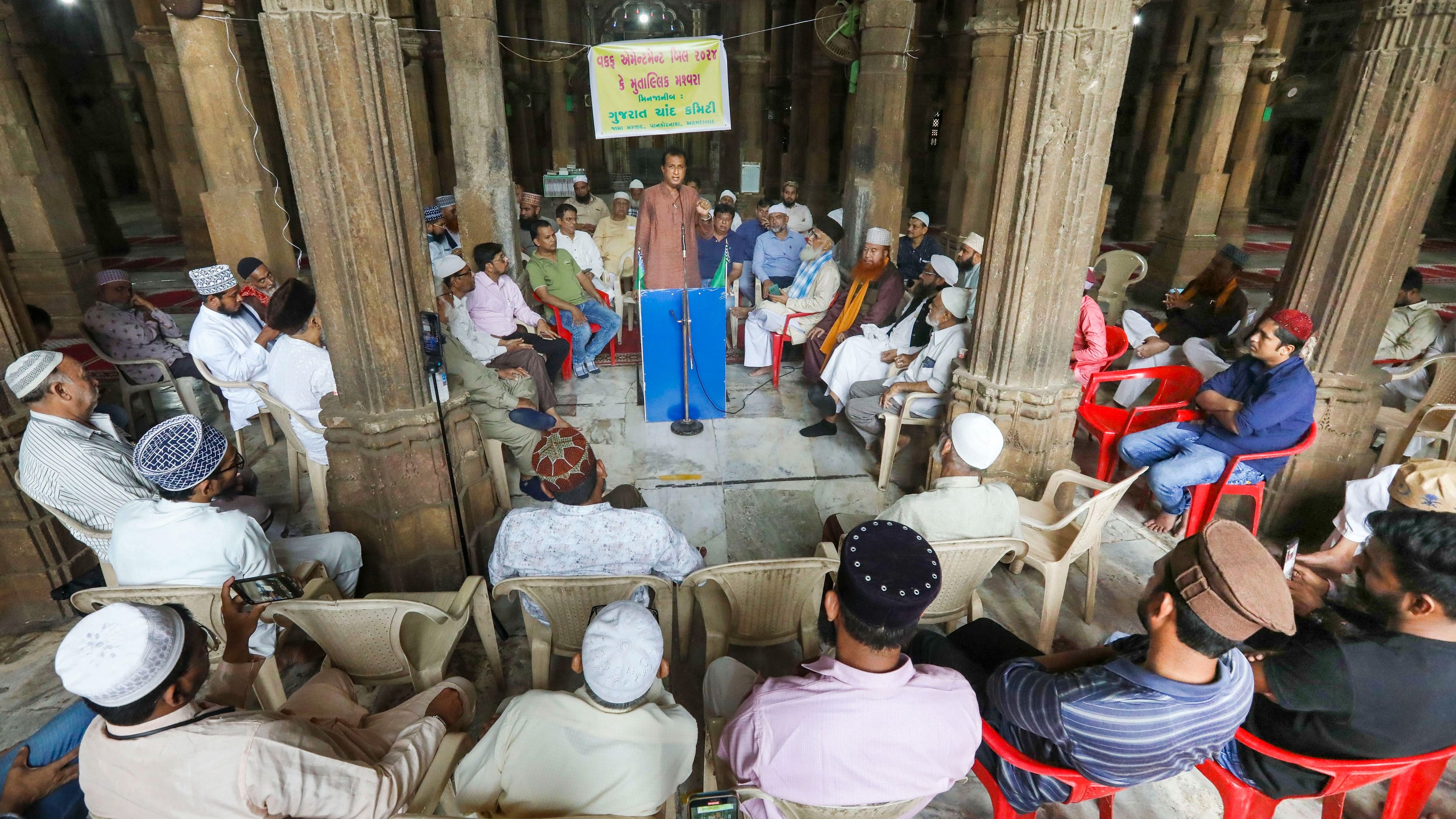 <div class="paragraphs"><p>Congress MLA Imran Khedawala interacts with people from the Muslim community during a meeting on Waqf (Amendment) Bill 2024, at Jama Masjid in Ahmedabad</p></div>