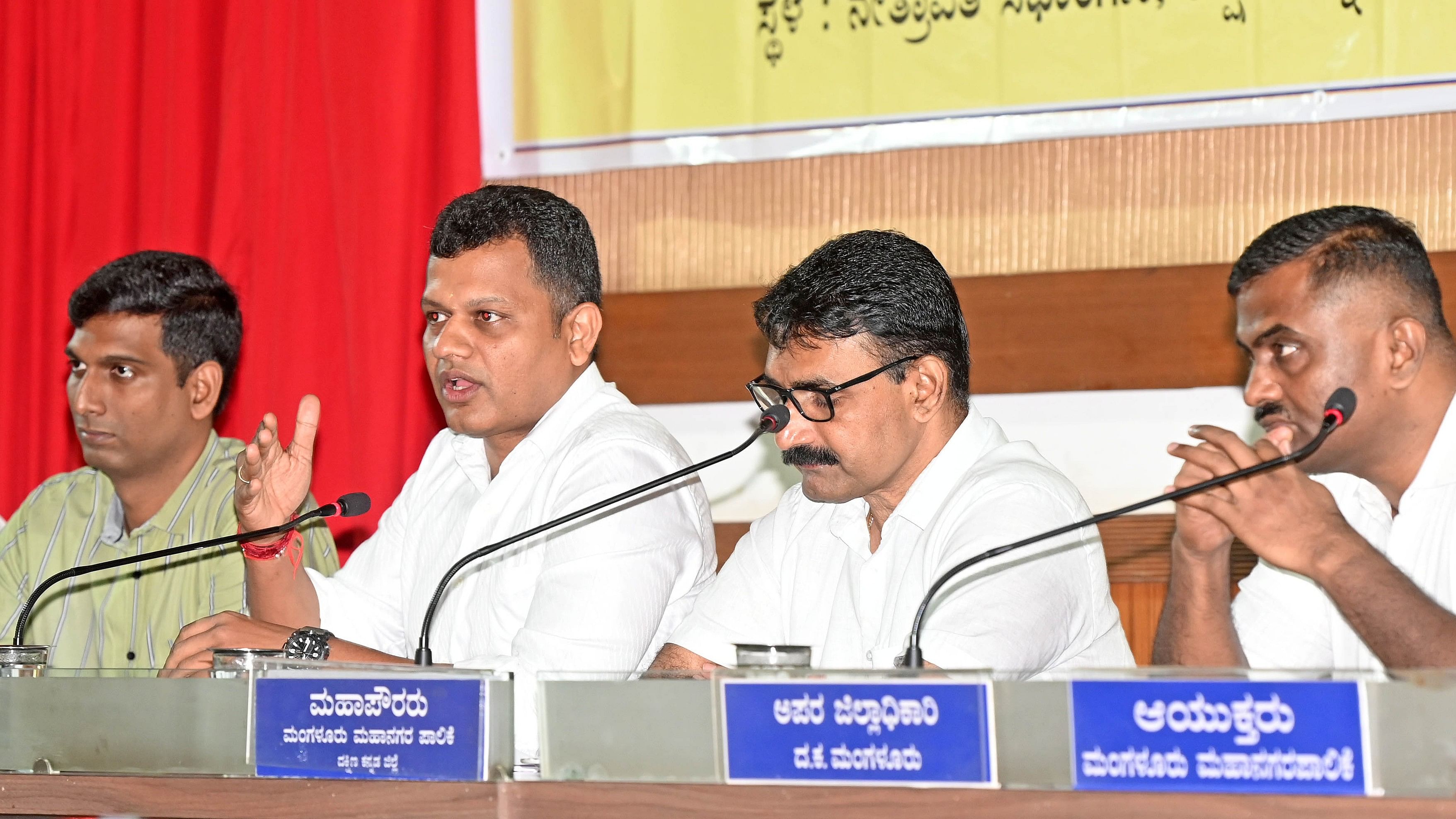 <div class="paragraphs"><p>DK MP Capt Brijesh Chowta speaks during the District Development Coordination and Monitoring Committee (DISHA)&nbsp; at Zilla Panchayat hall in Mangaluru.</p></div>