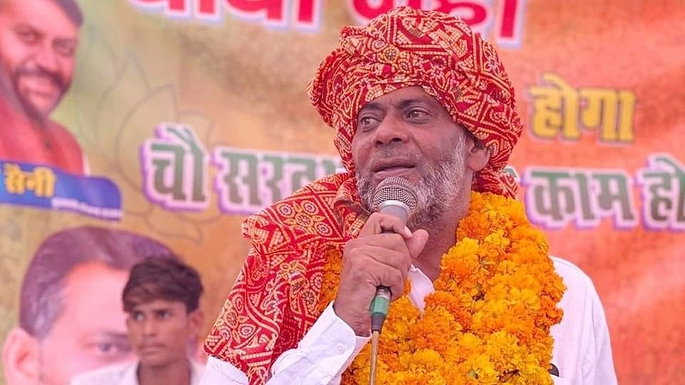 <div class="paragraphs"><p>BJP candidate from Punhana segment of Haryana's Nuh district Mohd Aizaz Khan</p></div>