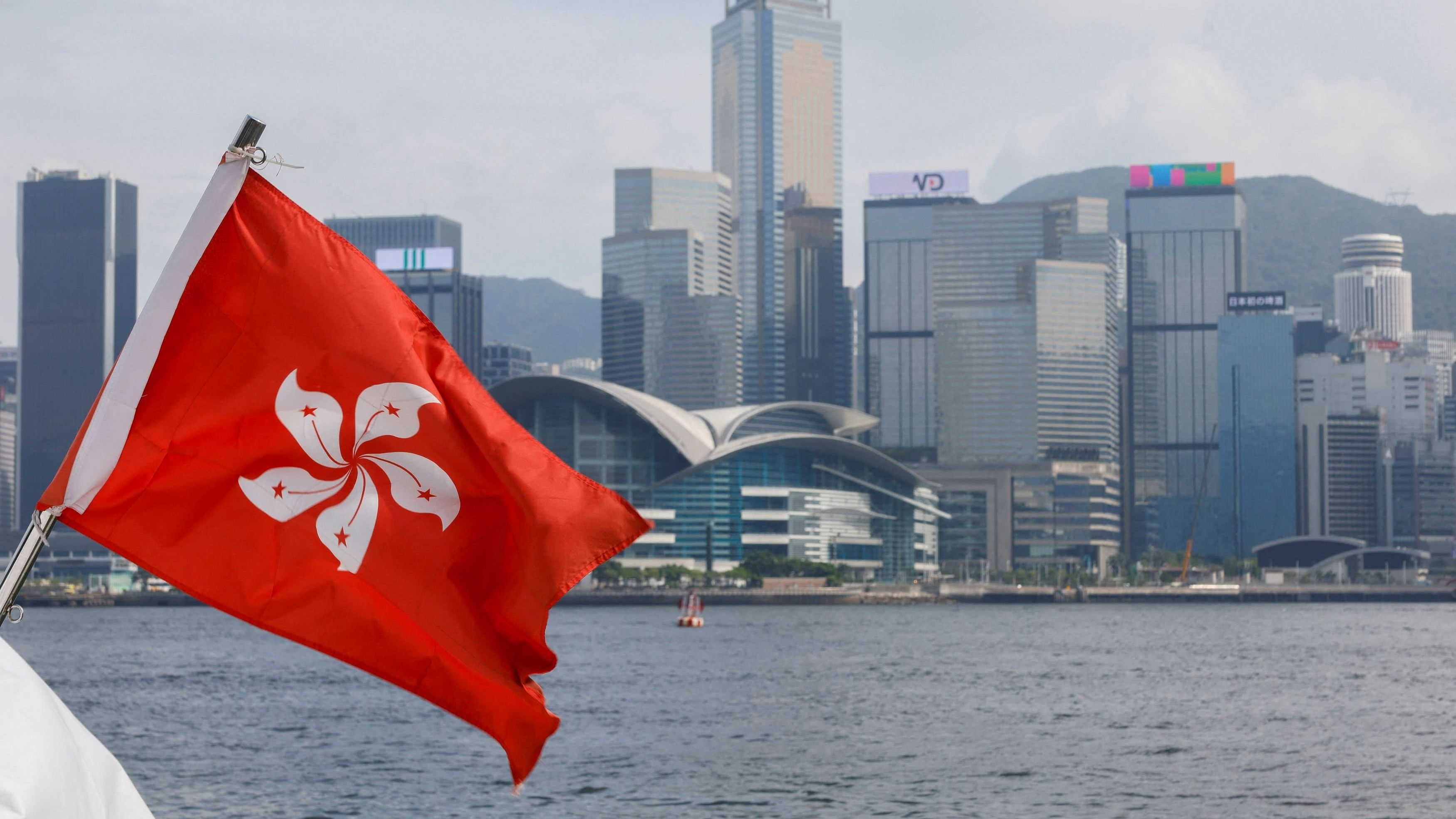 <div class="paragraphs"><p>A Hong Kong flag is seen in the picture.</p></div>