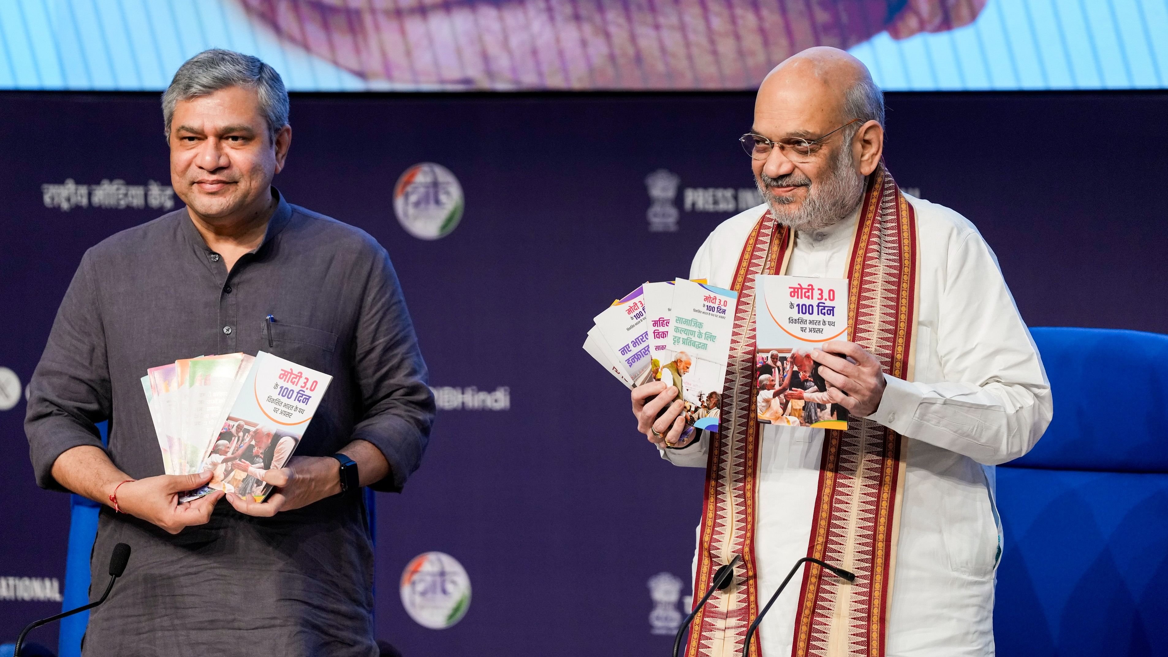 <div class="paragraphs"><p>Union Home Minister Amit Shah with Minister of Railways  Ashwini Vaishnaw at the release of a special booklet on achievements of first 100 days of the government during Prime Minister Narendra Modi's third term, in New Delhi, Tuesday.</p></div>