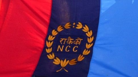 <div class="paragraphs"><p>NCC flag.</p></div>