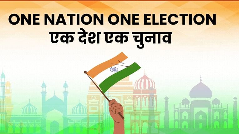 <div class="paragraphs"><p>One Nation, One Election banner.</p></div>