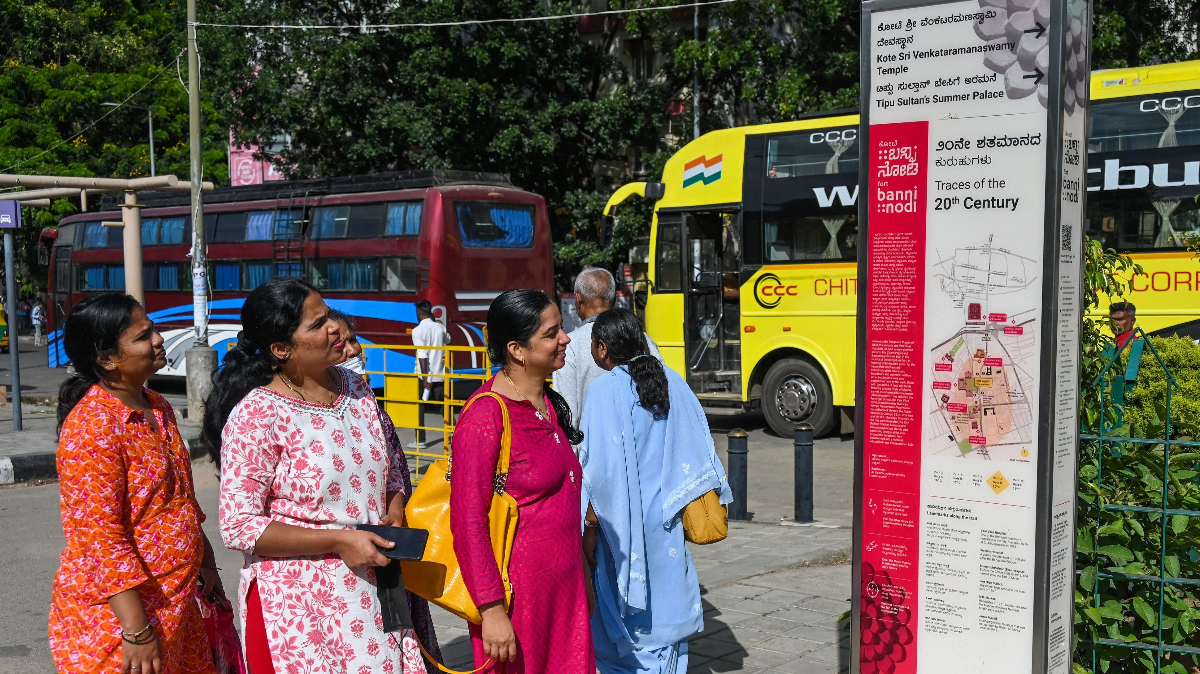 <div class="paragraphs"><p>Part of the 'Banni Nodi' (Come, see) series, 15 signboards have been set up within a 1.5-km radius of the Bangalore Fort. </p></div>