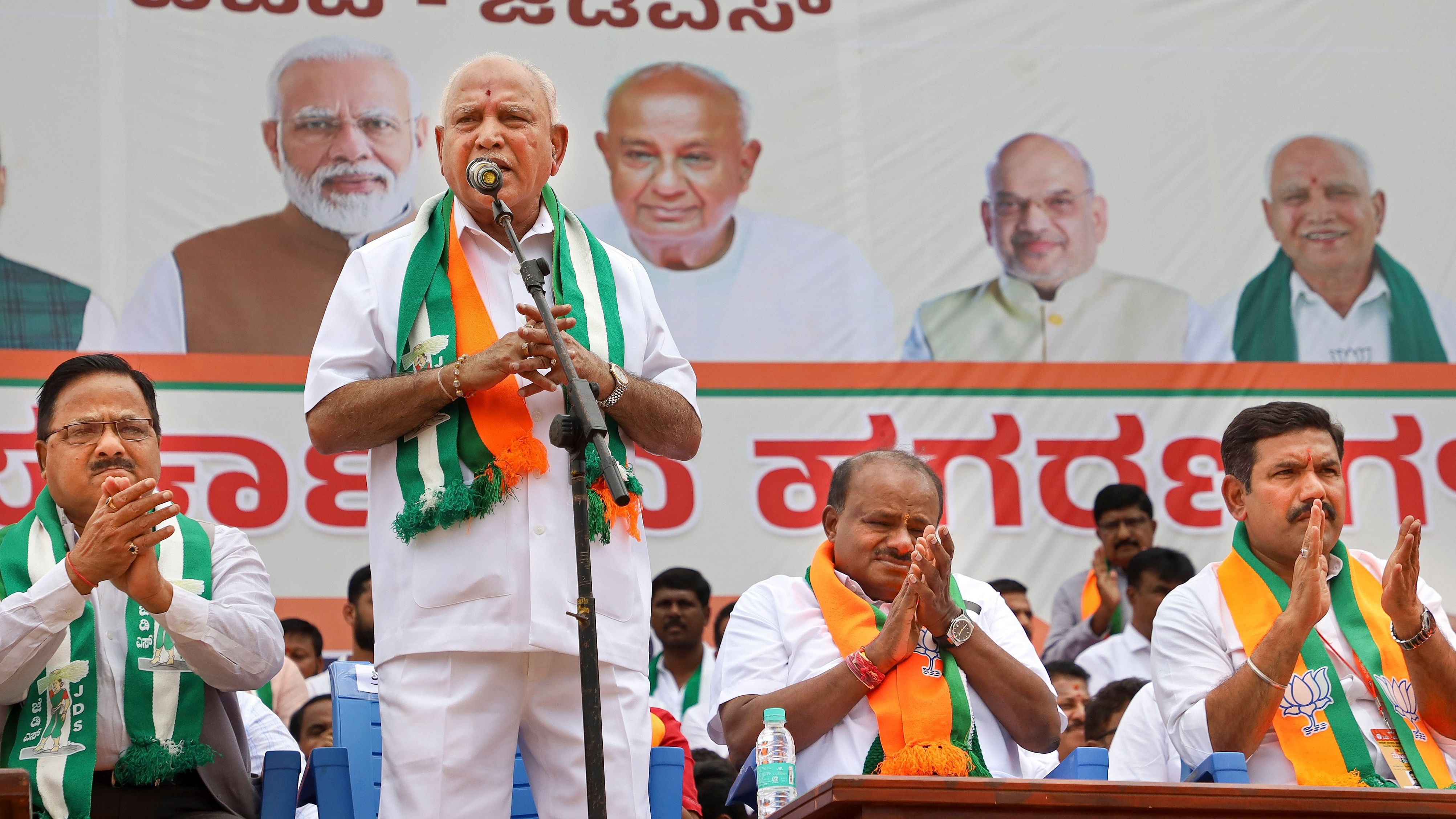 <div class="paragraphs"><p>Bengaluru: Former Karnataka chief minister BS Yediyurappa with JD(S) state President and Union Minister HD Kumaraswamy and other BJP-JDS leaders.</p></div>