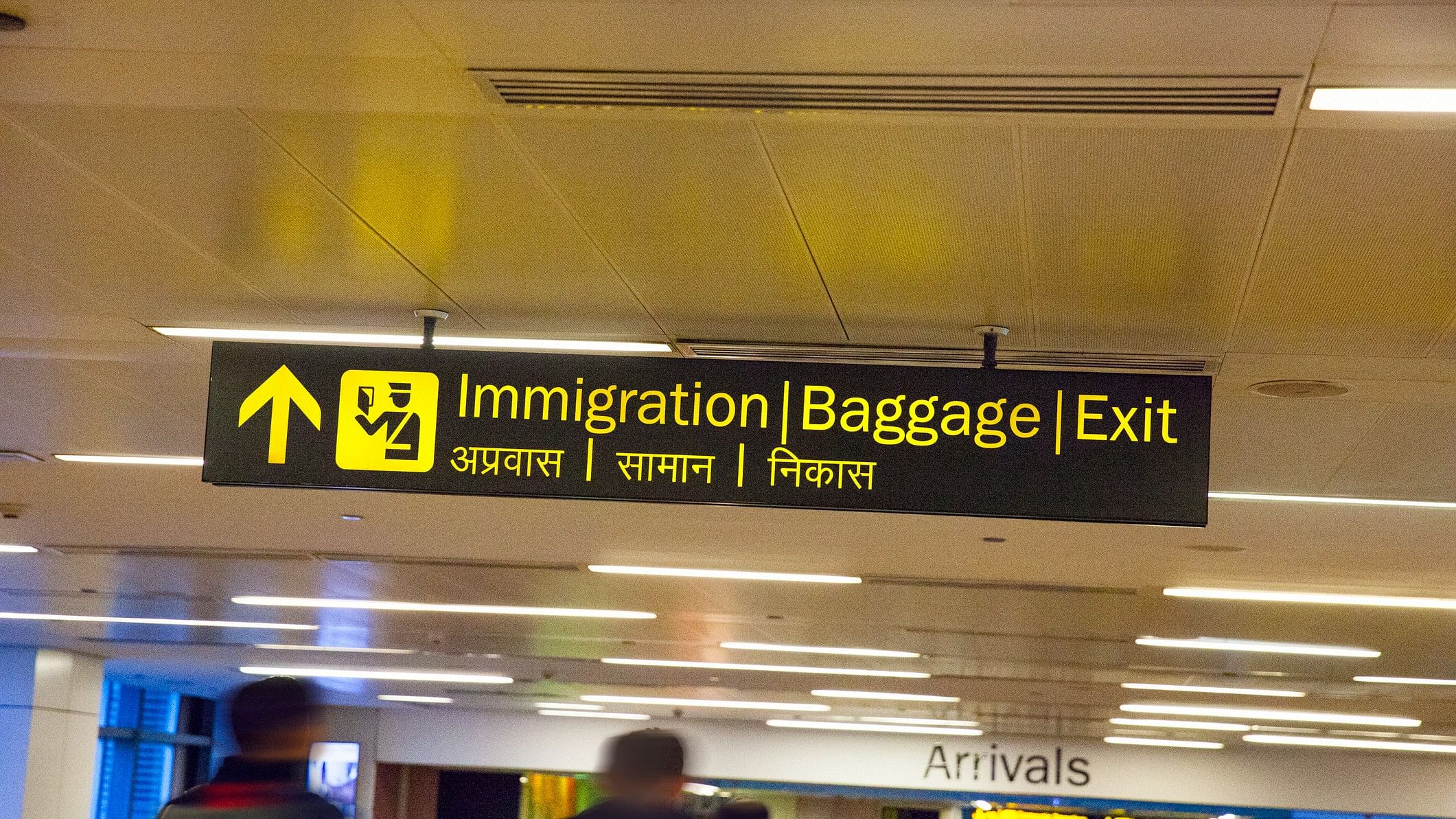 <div class="paragraphs"><p>The programme ensures faster immigration clearance and so far, 1,500 passengers have been granted the clearance through e-gates in Delhi.</p></div>