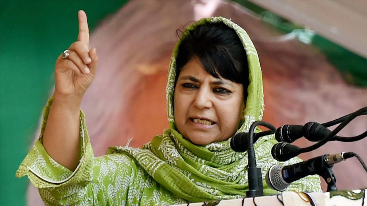 <div class="paragraphs"><p>Mehbooba Mufti </p></div>