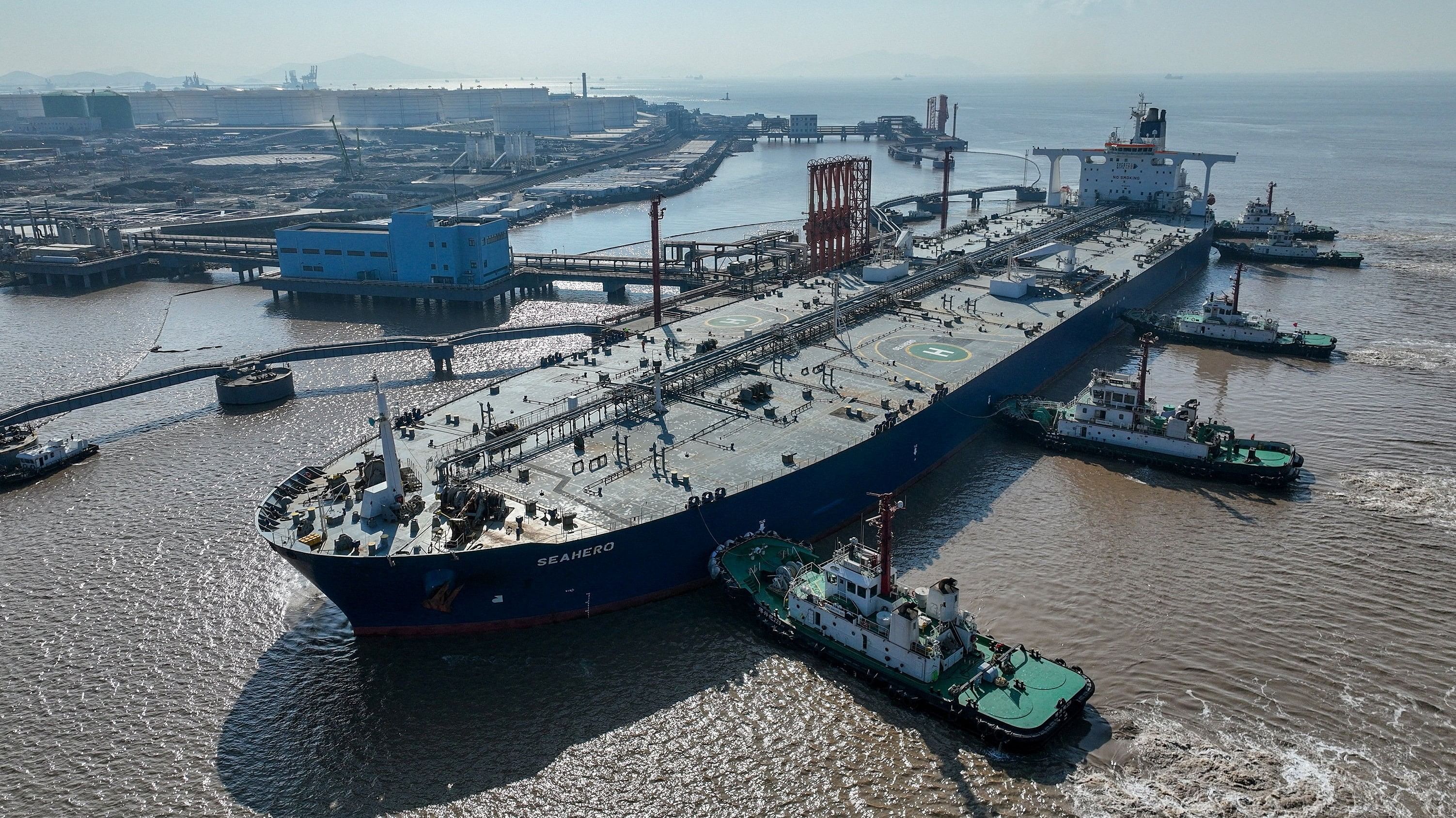 <div class="paragraphs"><p>File Photo: An aerial view shows a crude oil tanker at an oil terminal off Waidiao island in Zhoushan, Zhejiang province, China January 4, 2023. </p></div>