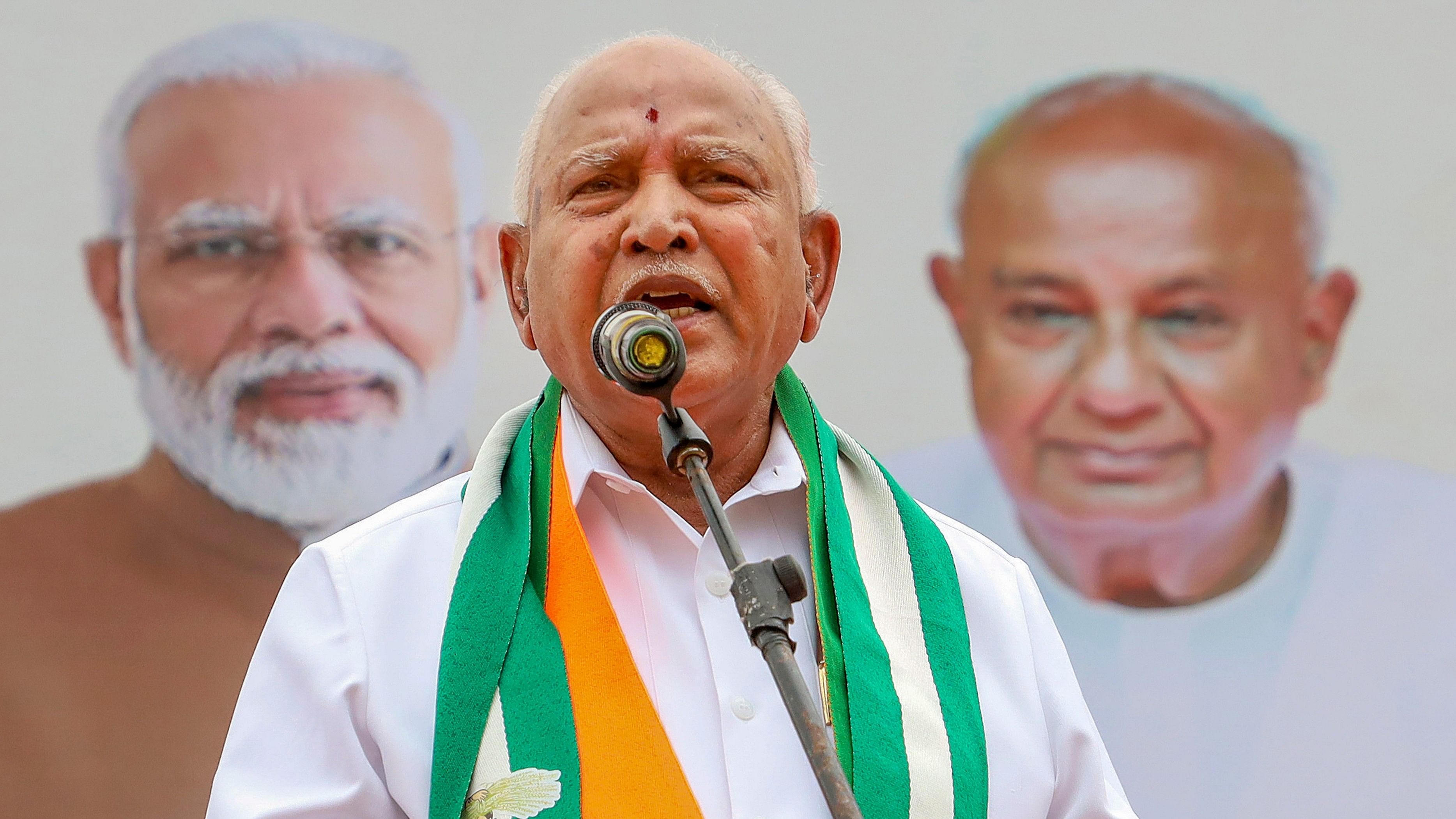 <div class="paragraphs"><p>Former Karnataka chief minister BS Yediyurappa</p></div>