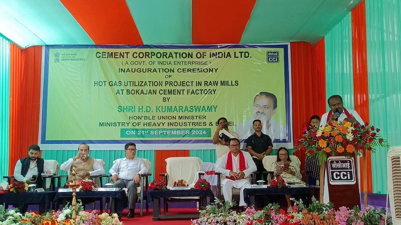 <div class="paragraphs"><p> H D Kumaraswamy visited CCI, a Central Public Sector Enterprise (CPSE) &nbsp;at Bokajan Cement Factory in Assam on Saturday and inaugurated the advanced hot gas utilization project in the raw mills and laid the foundation stone for a 1MWp grid-connected solar PV plant.<br></p></div>