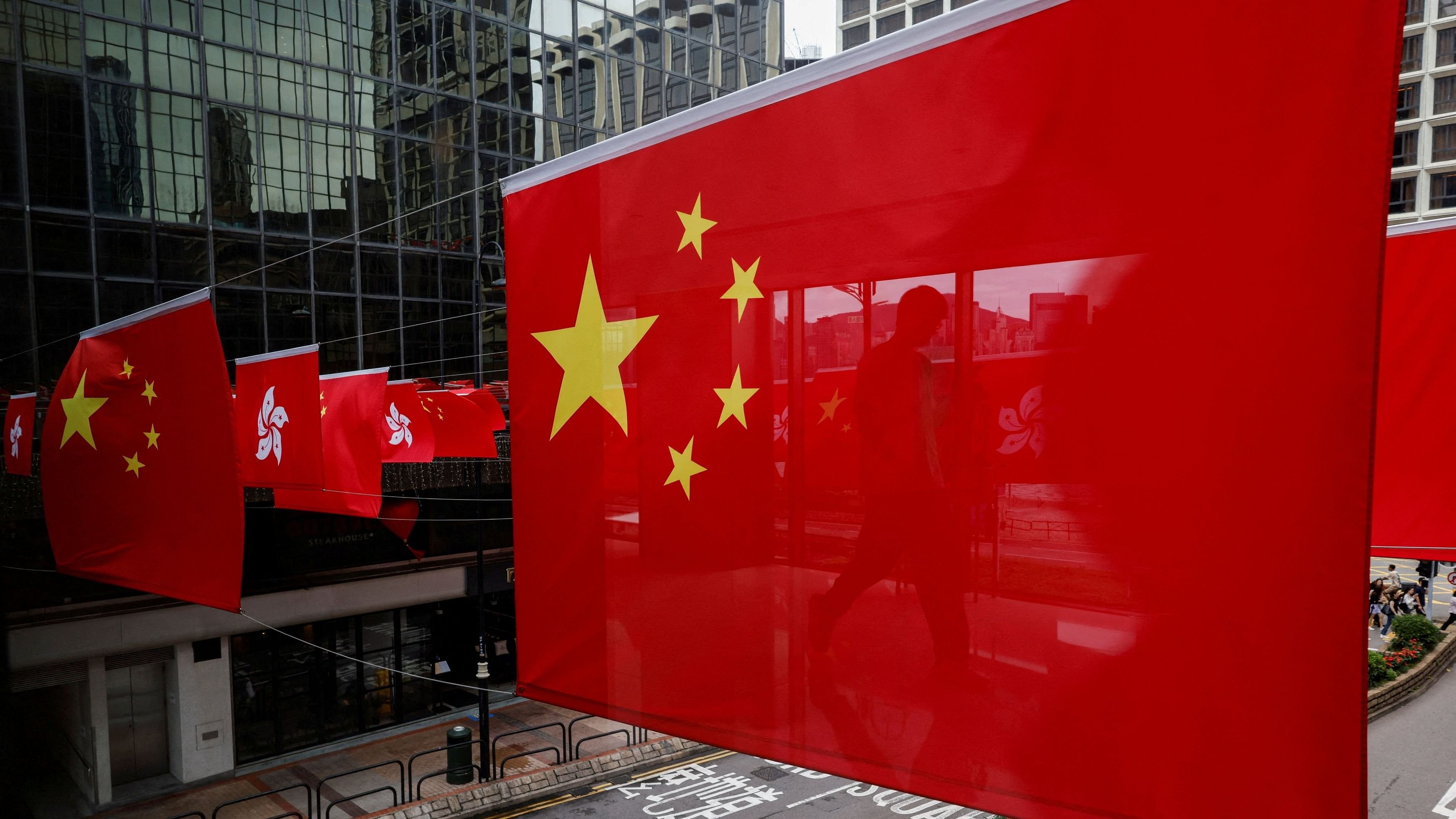 <div class="paragraphs"><p>Chinese  flag hung outside a shopping mall</p></div>