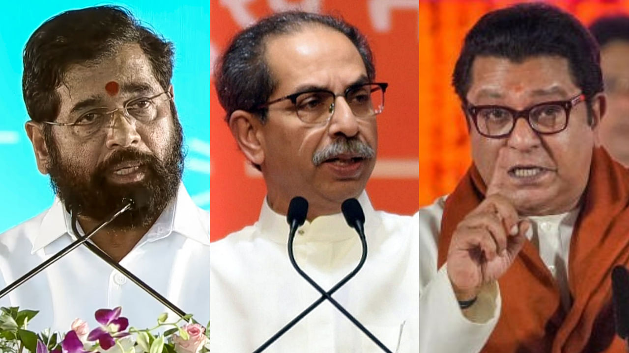 <div class="paragraphs"><p>From L-R: Maharashtra CM and Shiv Sena chief Eknath Shinde, Shiv Sena(UBT) chief Uddhav Thackeray and&nbsp;Maharashtra Navnirman Sena chief Raj Thackeray.&nbsp;</p></div>