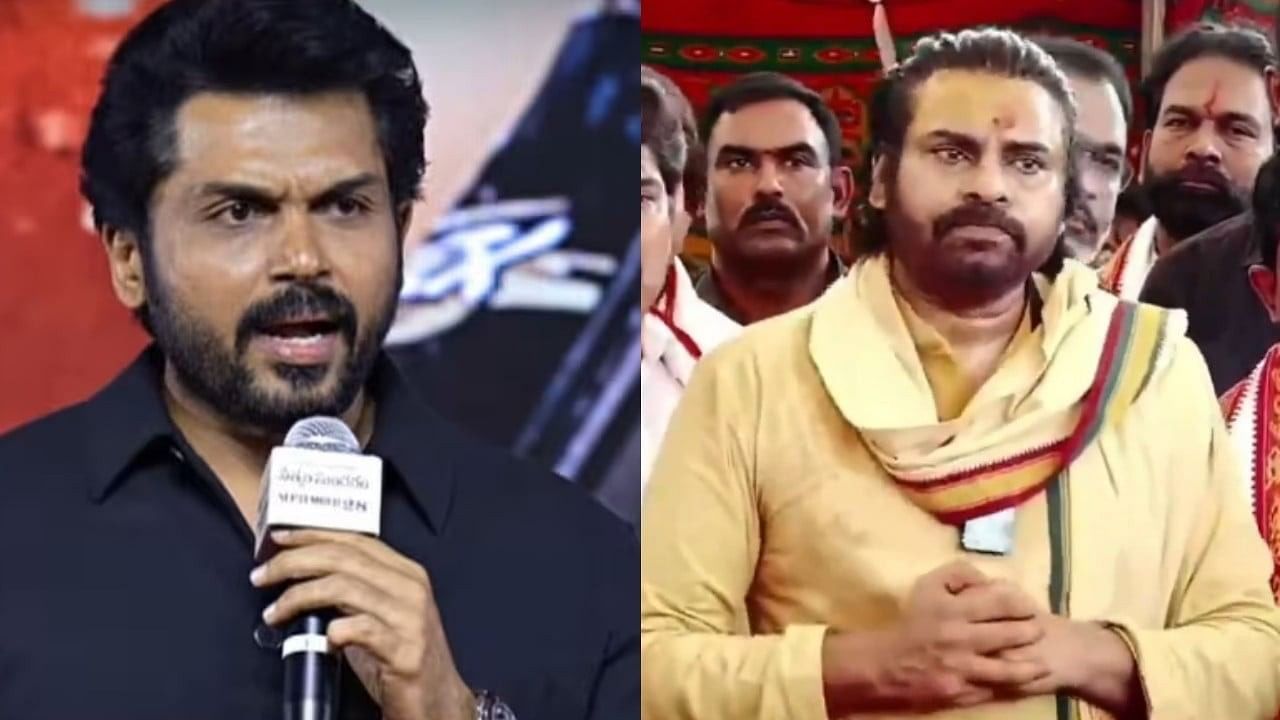 <div class="paragraphs"><p>A collage of Karthi and Pawan Kalyan.</p></div>