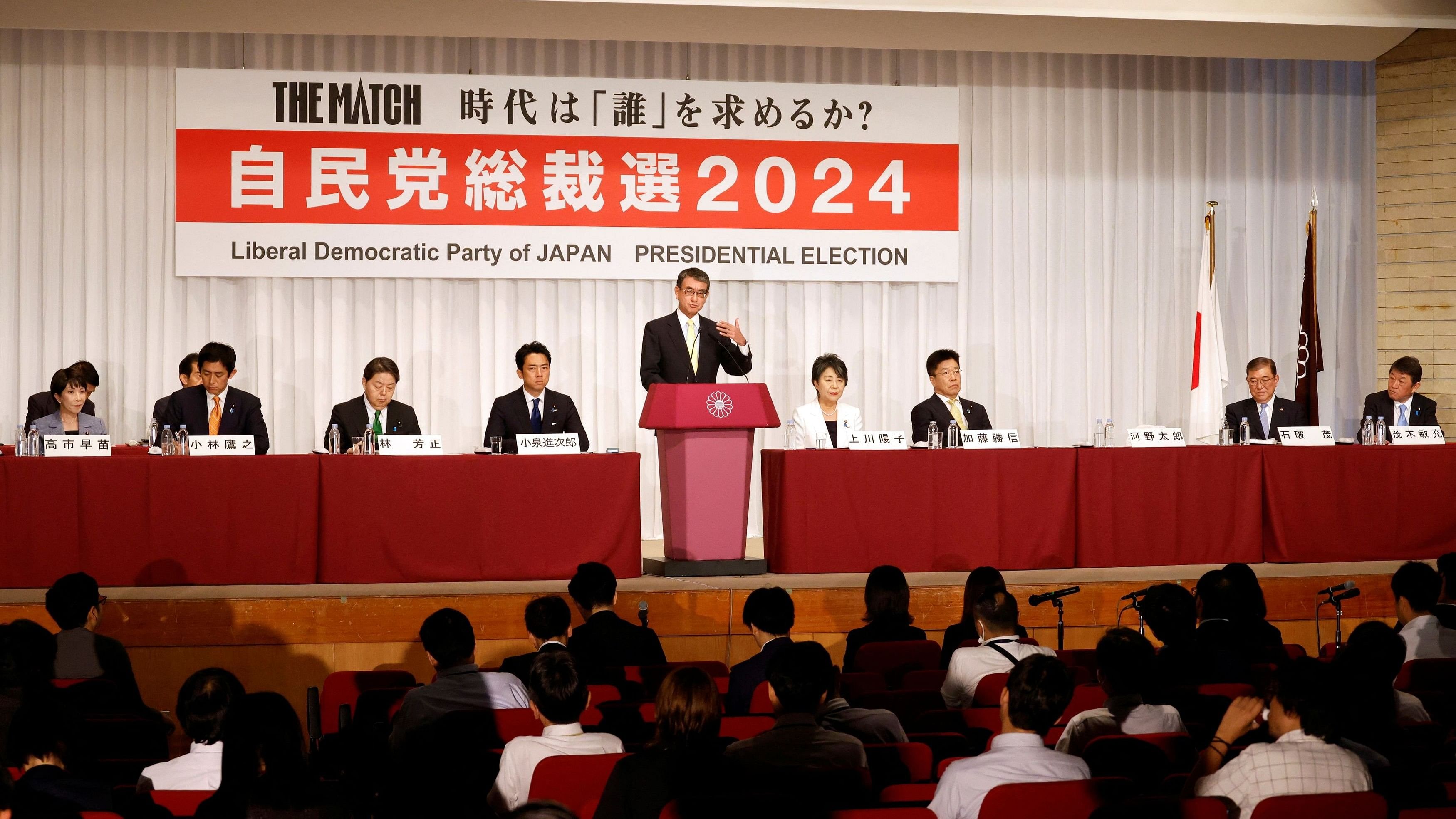 <div class="paragraphs"><p>Japan's Digital Minister Taro Kono, a candidate of Japan's ruling Liberal Democratic Party  presidential election, speaks during a joint press conference at the LDP headquarters in Tokyo, Japan.</p></div>