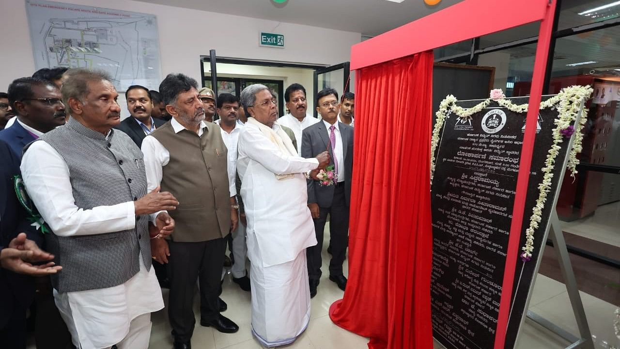 <div class="paragraphs"><p>Chief Minister Siddaramaiah inaugurates the plant on Tuesday. Also seen are Deputy Chief Minister DK Shivakumar and Energy Minister KJ George along with other officials. </p></div>