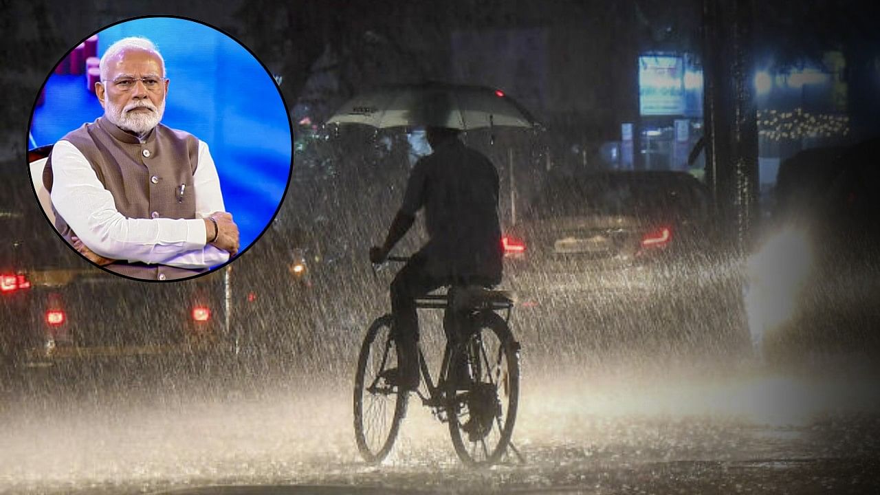 <div class="paragraphs"><p>Image showing rains in Maharashtra with an inset picture of PM Modi</p></div>