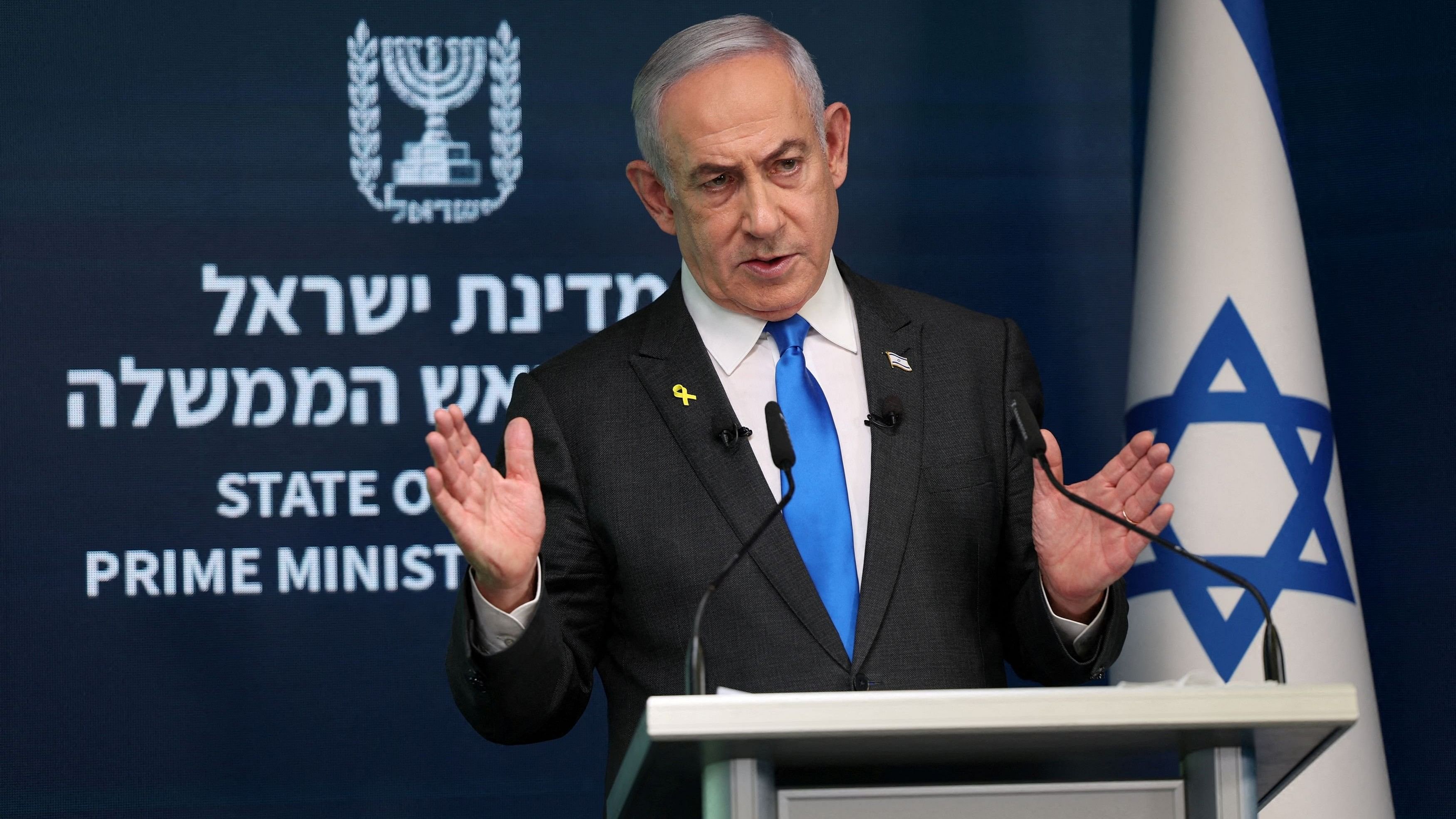 <div class="paragraphs"><p>Israeli Prime Minister Benjamin Netanyahu.</p></div>