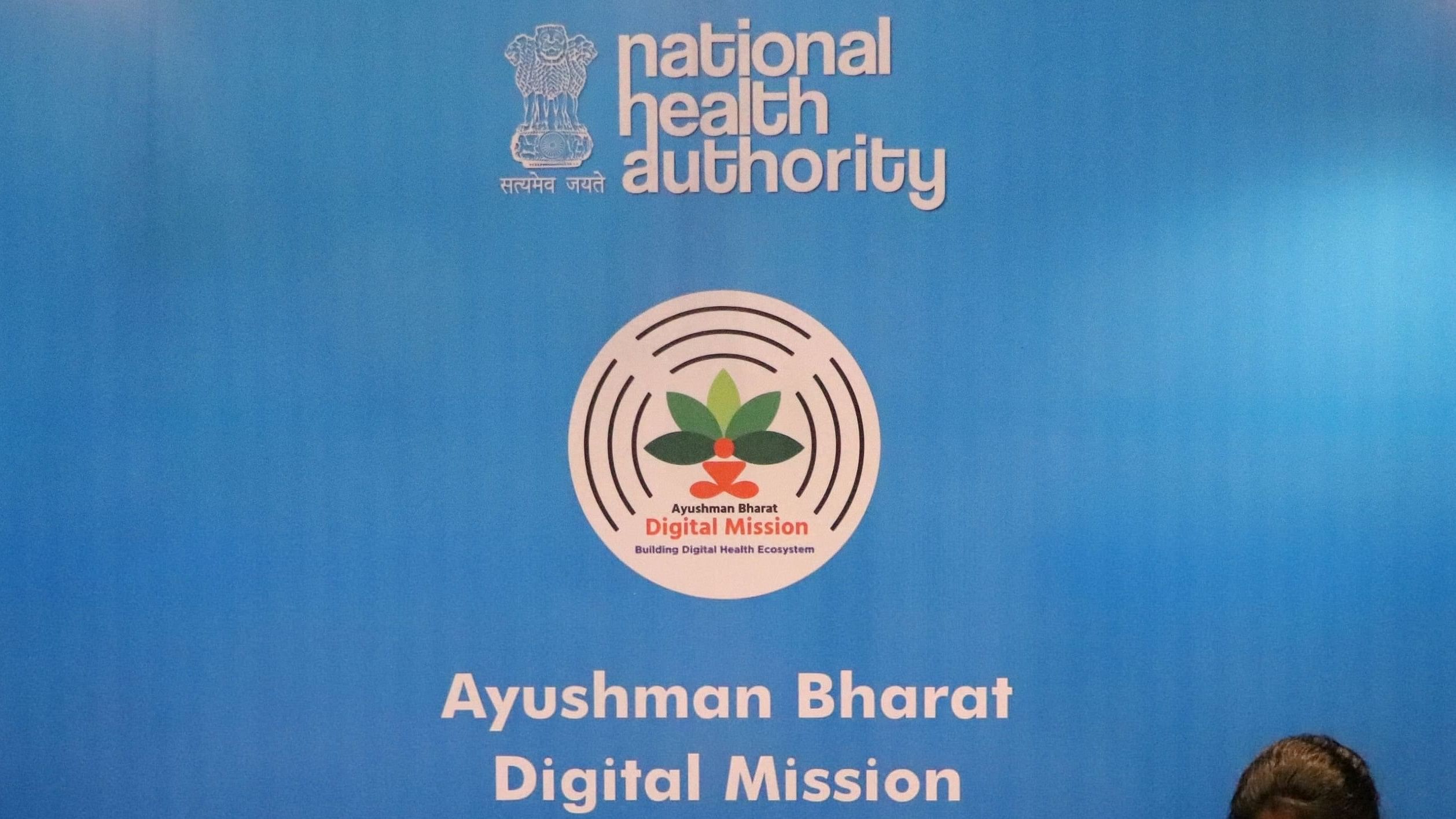 <div class="paragraphs"><p>A logo of Ayushman Bharat Digital Mission.</p></div>