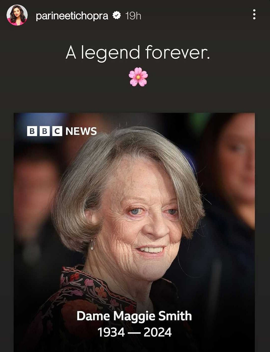 'Minerva Maggie forever': Kareena, Ananya Panday, Ishika Mohan Motwane ...