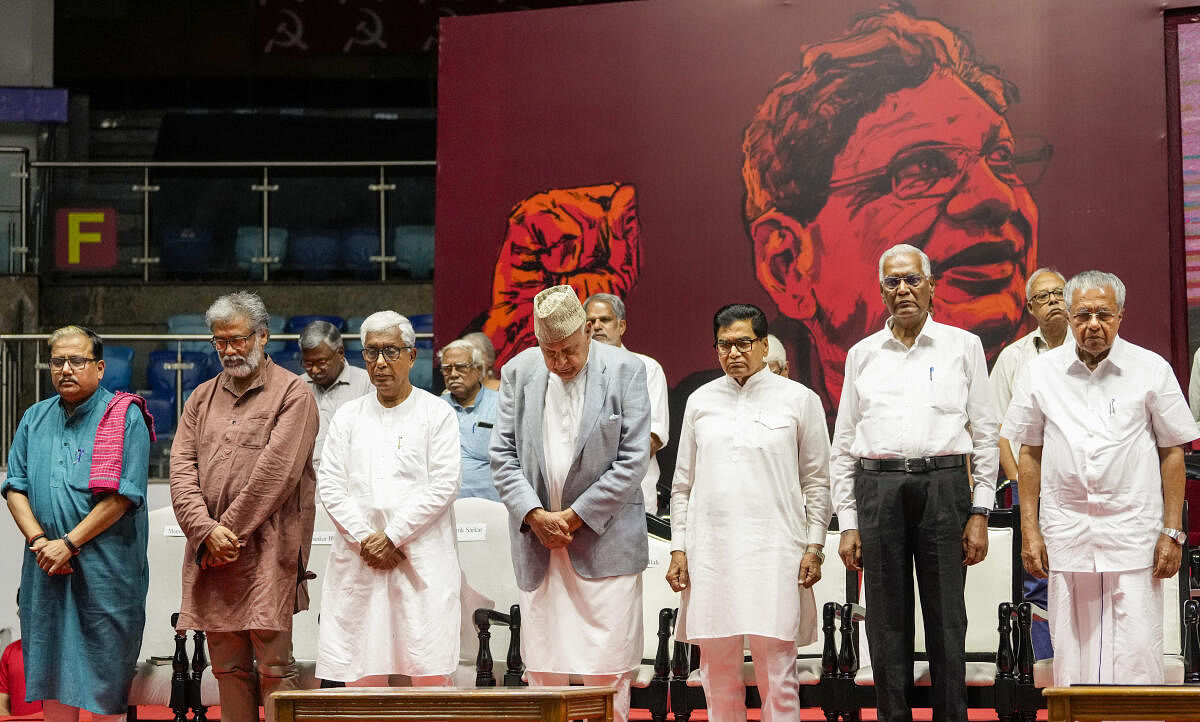 <div class="paragraphs"><p>Sitaram Yechury prayer meeting in Delhi.</p></div>