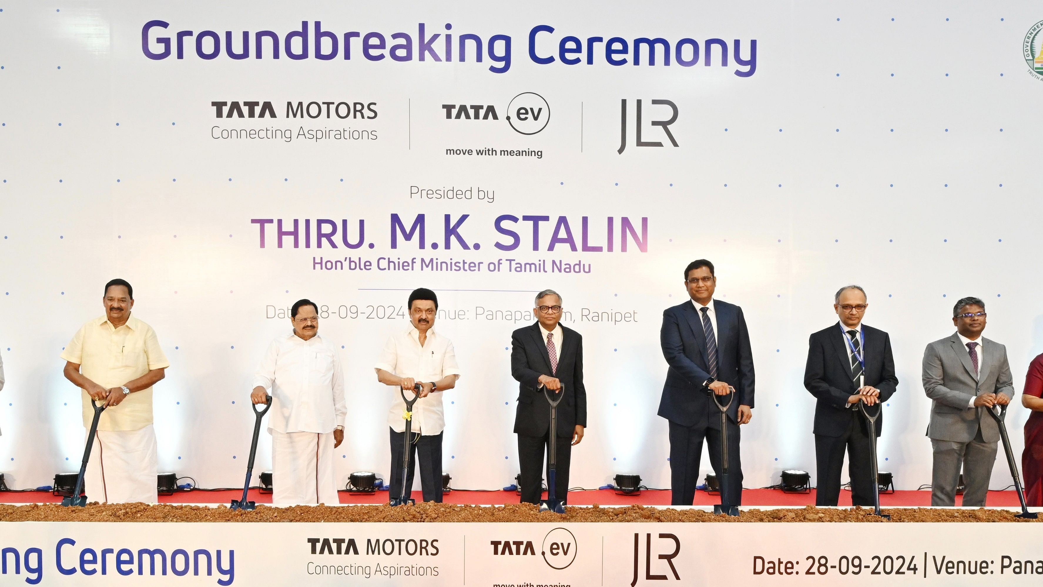 <div class="paragraphs"><p>The ground breaking ceremony comes just six months after the Tamil Nadu government and Tata Motors signed a Memorandum of Understanding (MoU).</p></div>