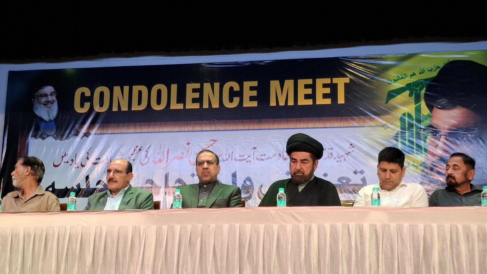 <div class="paragraphs"><p>A commemoration ceremony was held in Delhi for the slain Hezbollah commander Sayyed Hassan Nasrallah on Monday.</p></div>