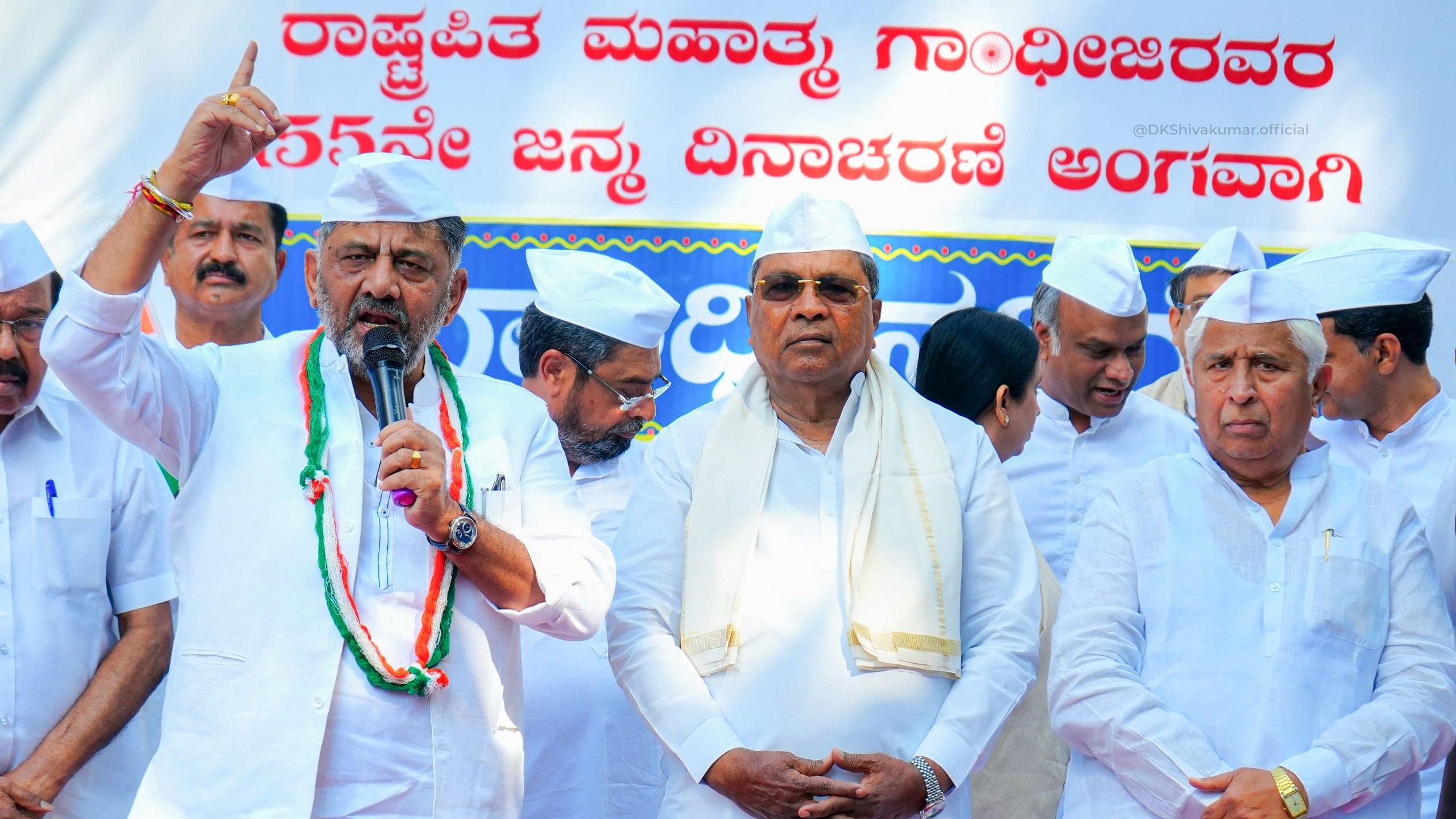 <div class="paragraphs"><p>Karnataka CM Siddaramaiah (centre) with deputy CM D K Shivakumar to his left during Gandhi jayanti celebrations</p></div>