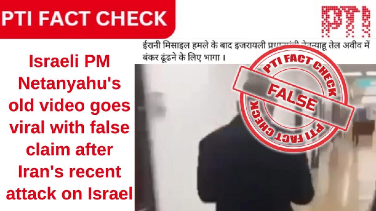 <div class="paragraphs"><p>Israeli PM Netanyahu's old video goes viral with false claim after Iran's recent attack on Israel.</p></div>