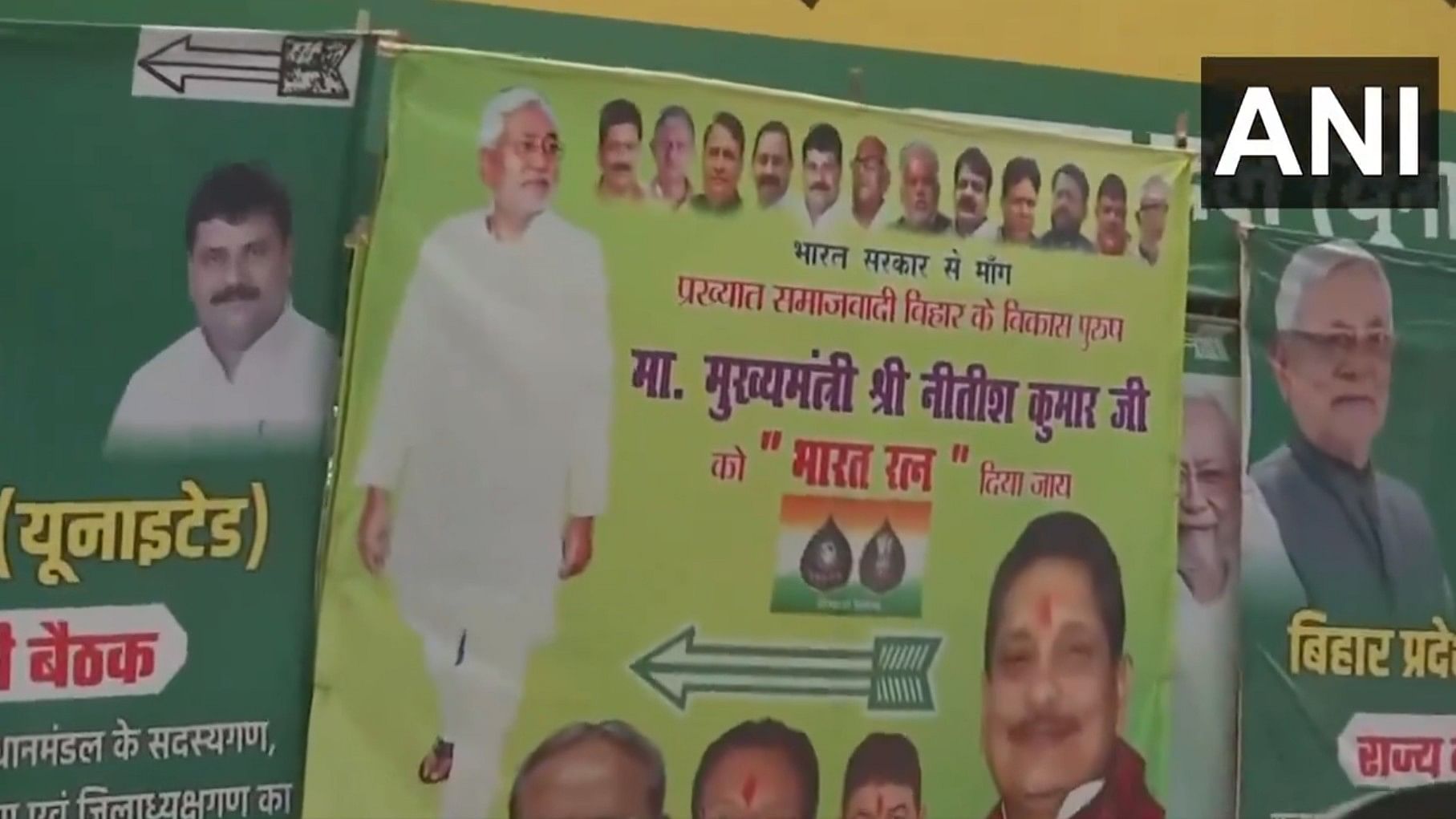 <div class="paragraphs"><p>The poster demanding Bharat Ratna for Bihar CM Nitish Kumar.</p></div>