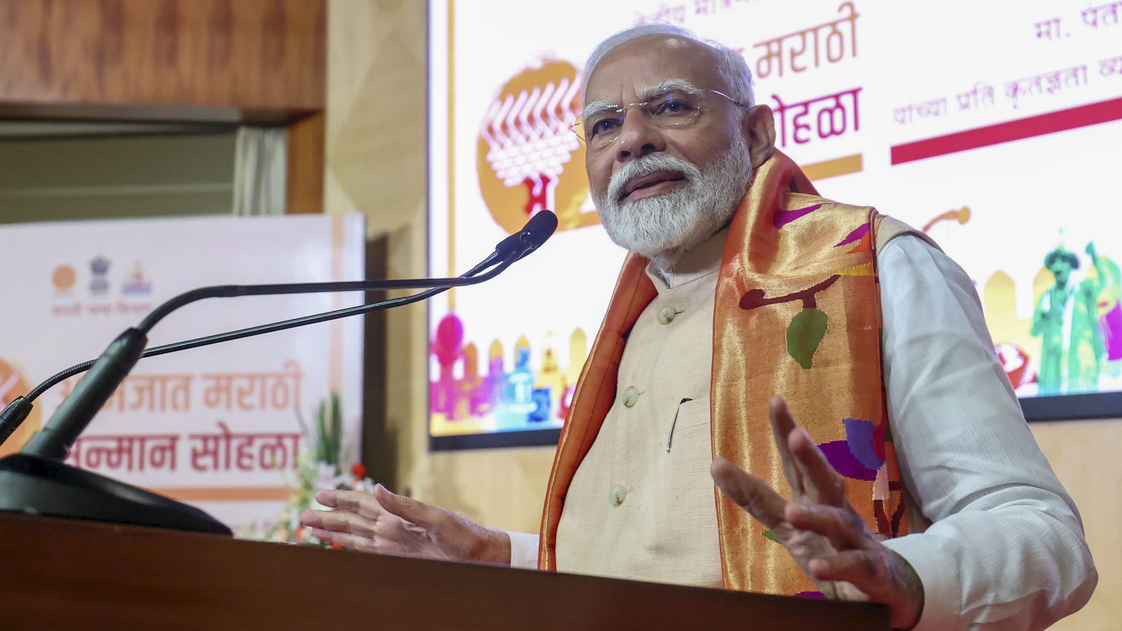 <div class="paragraphs"><p>Prime Minister Narendra Modi addresses a gathering during the Abhijat Marathi language programme, in Mumbai, Maharashtra, Saturday.</p></div>