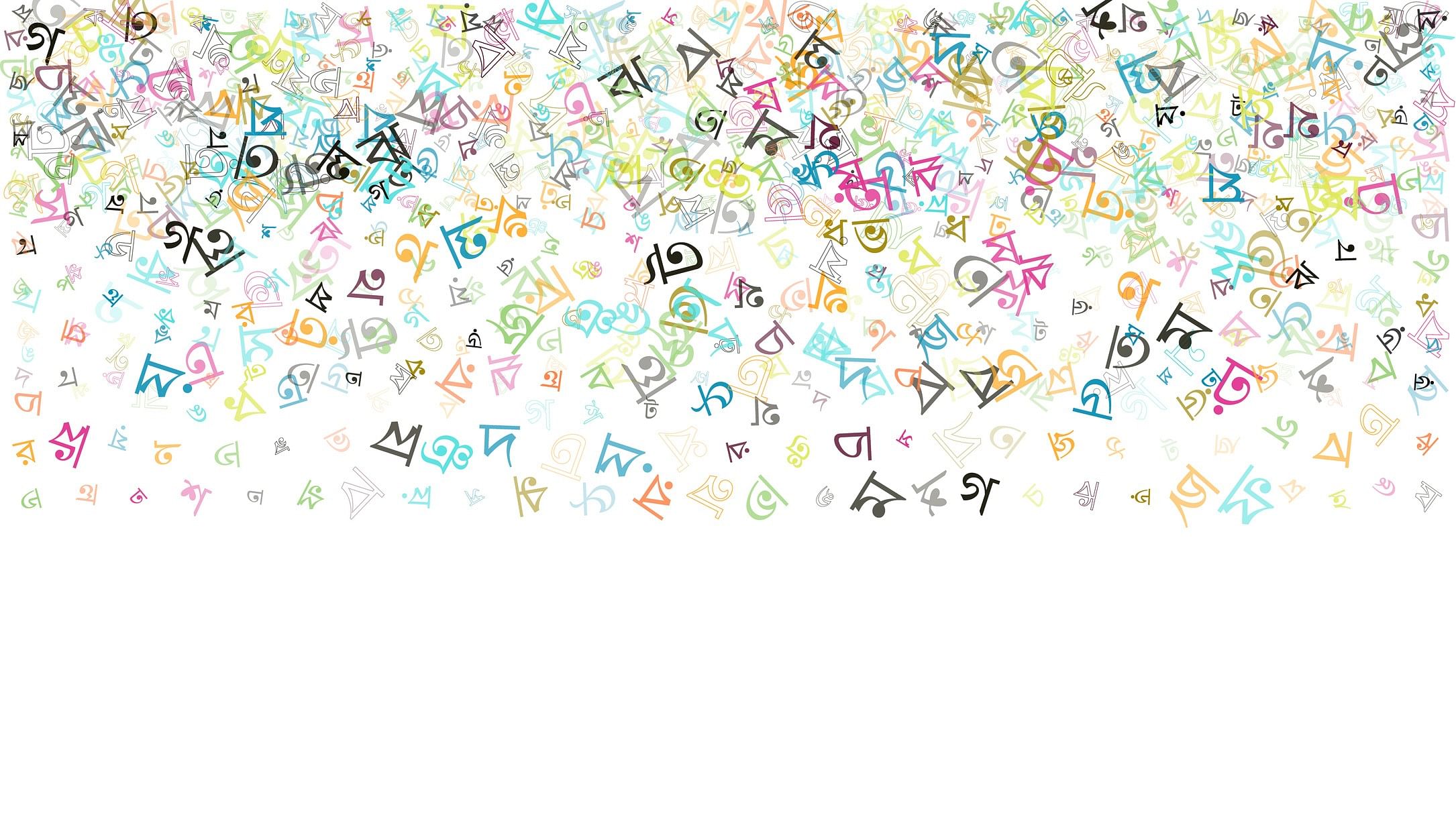 <div class="paragraphs"><p>An illustration of colorful vector background made from Bengali alphabets, scripts, letters or characters.&nbsp;</p></div>