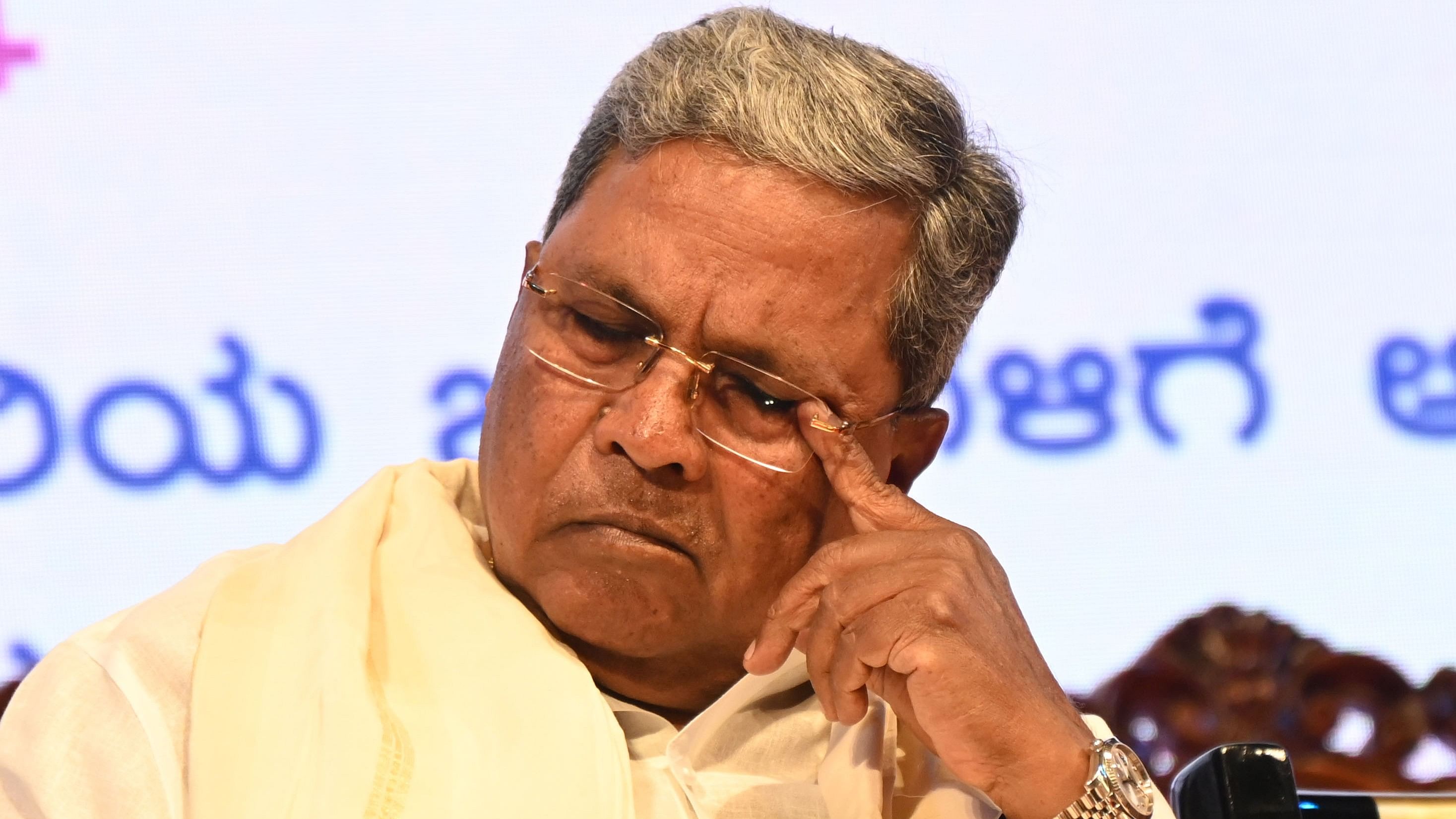 <div class="paragraphs"><p>Chief Minister Siddaramaiah</p></div>