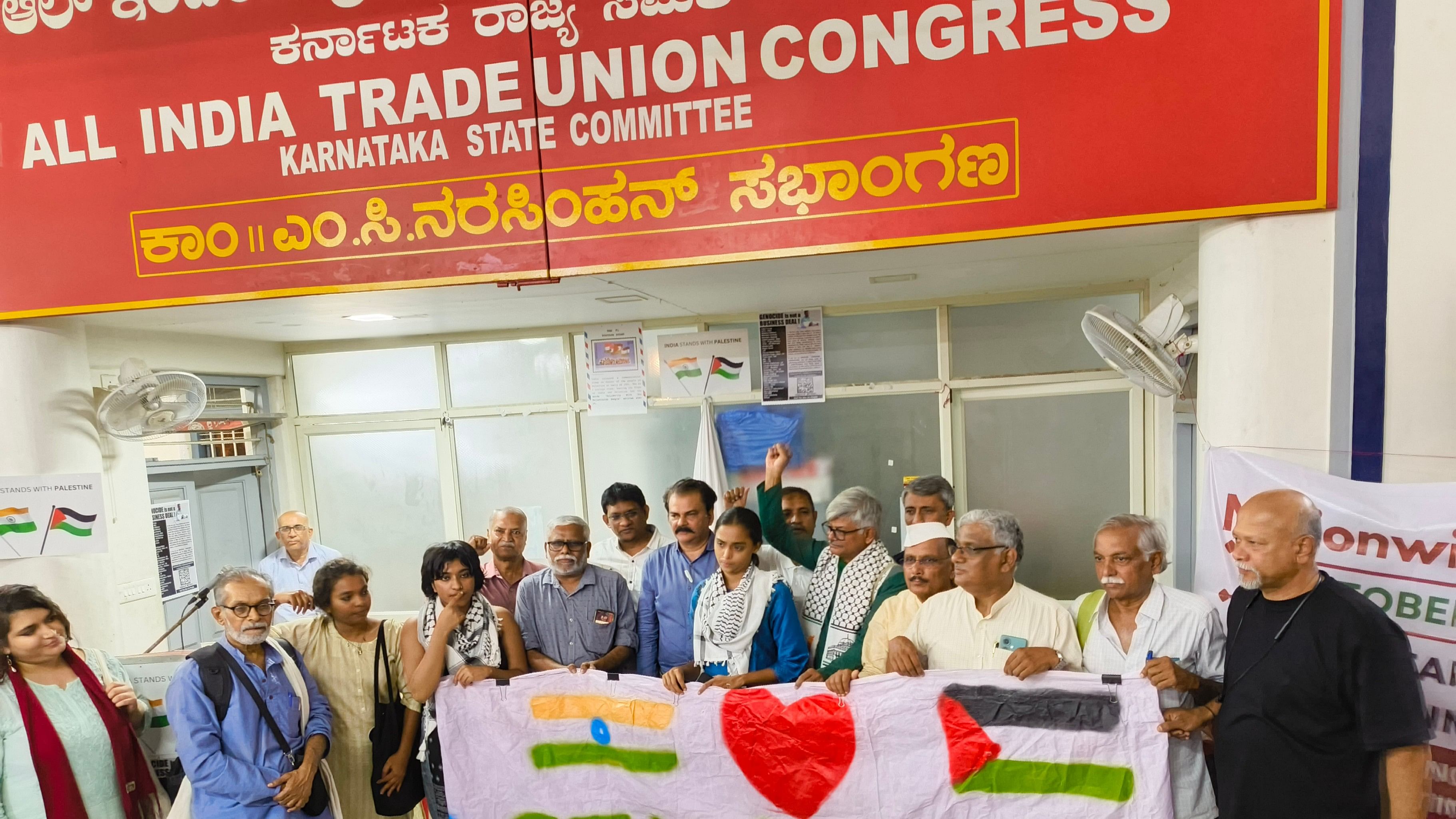 <div class="paragraphs"><p>Palestinian Ambassador to India, Adnan Abu Al-Hija, addressed a gathering virtually on Monday at an event organised by the All India Trade Union Congress (AITUC) in Bengaluru. </p></div>