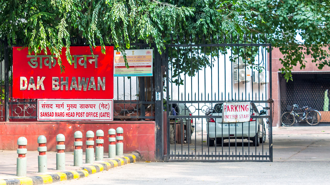 <div class="paragraphs"><p>Dak Bhawan of Indian post office department.</p></div>