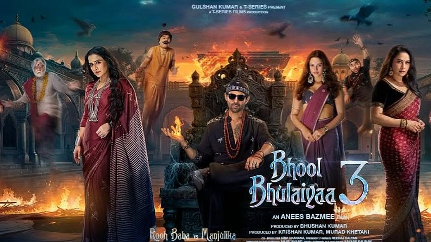 <div class="paragraphs"><p>Poster of&nbsp;<em>Bhool Bhulaiyaa 3.</em></p></div>