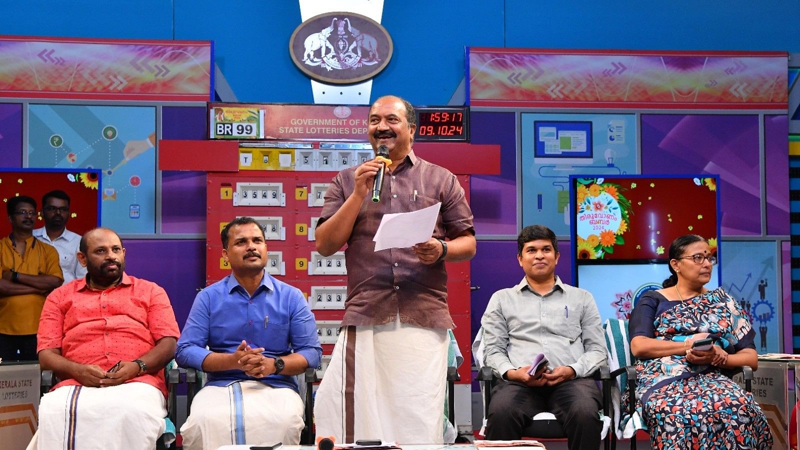 <div class="paragraphs"><p>The winners of the Kerala Thiruvonam Bumper lottery were announced on Wednesday.</p></div>