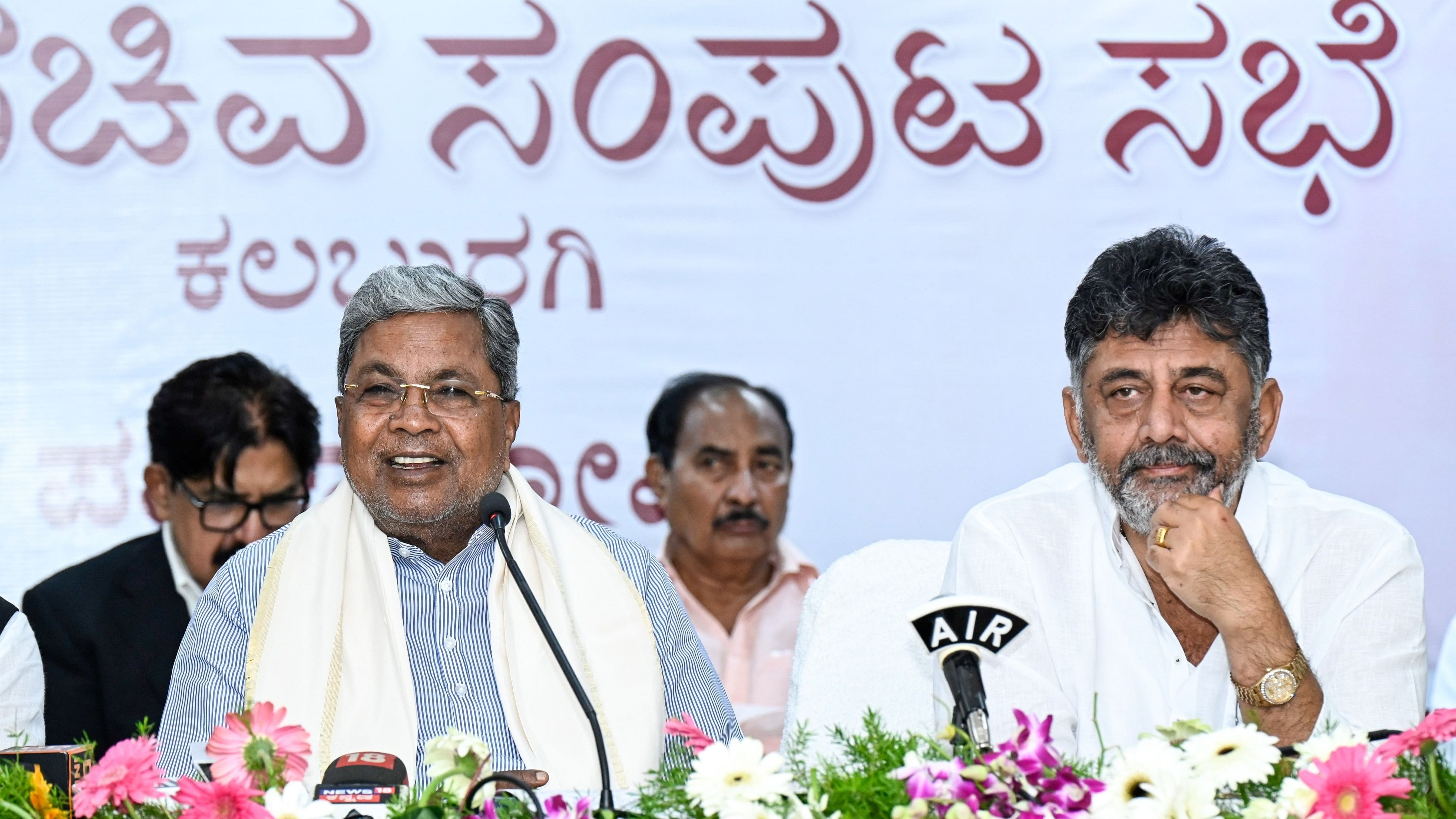 <div class="paragraphs"><p>CM Siddaramaiah and&nbsp;DyCM D K Shivakumar </p></div>