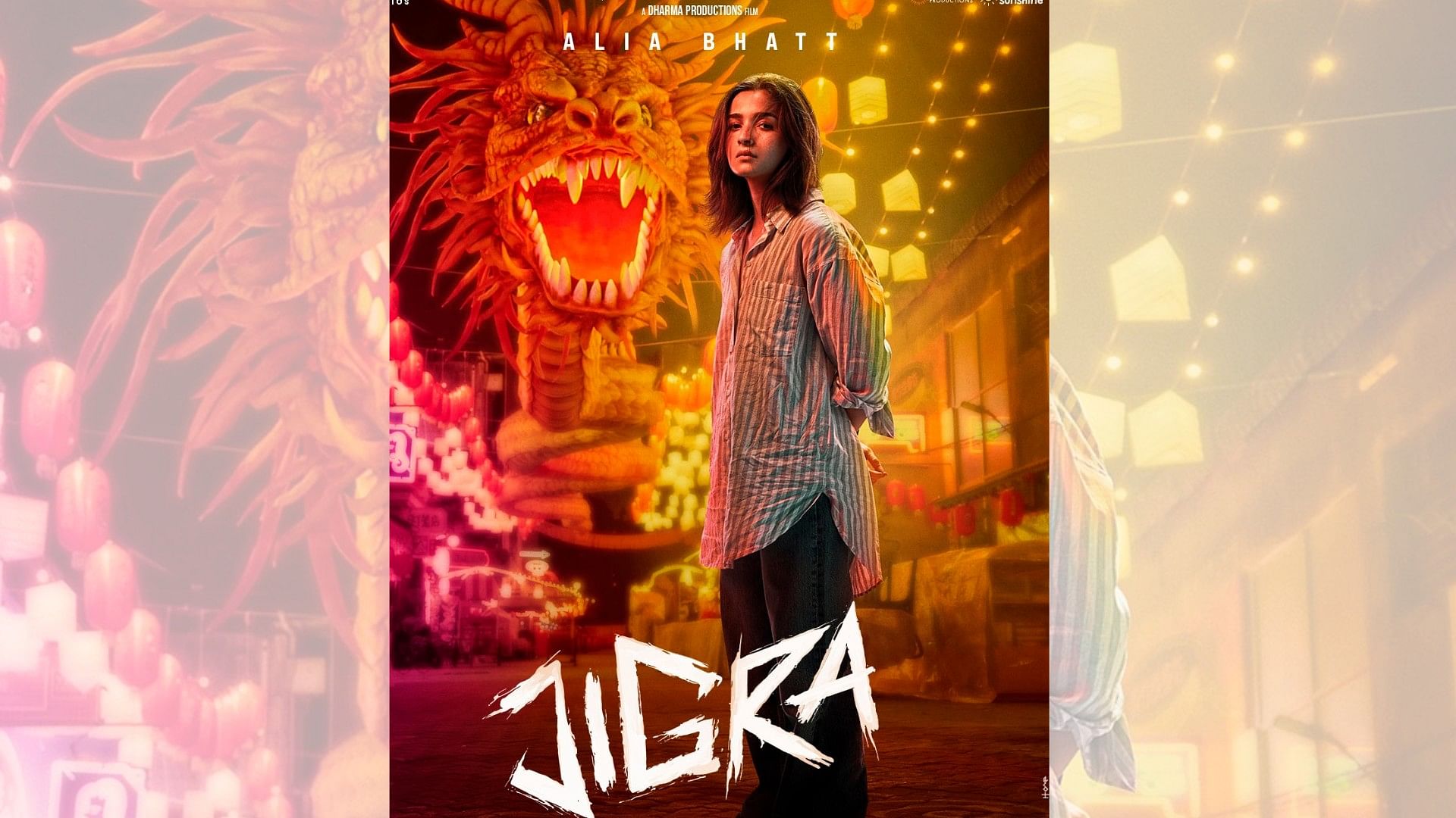 <div class="paragraphs"><p>Official poster of Jigra.&nbsp;</p></div>