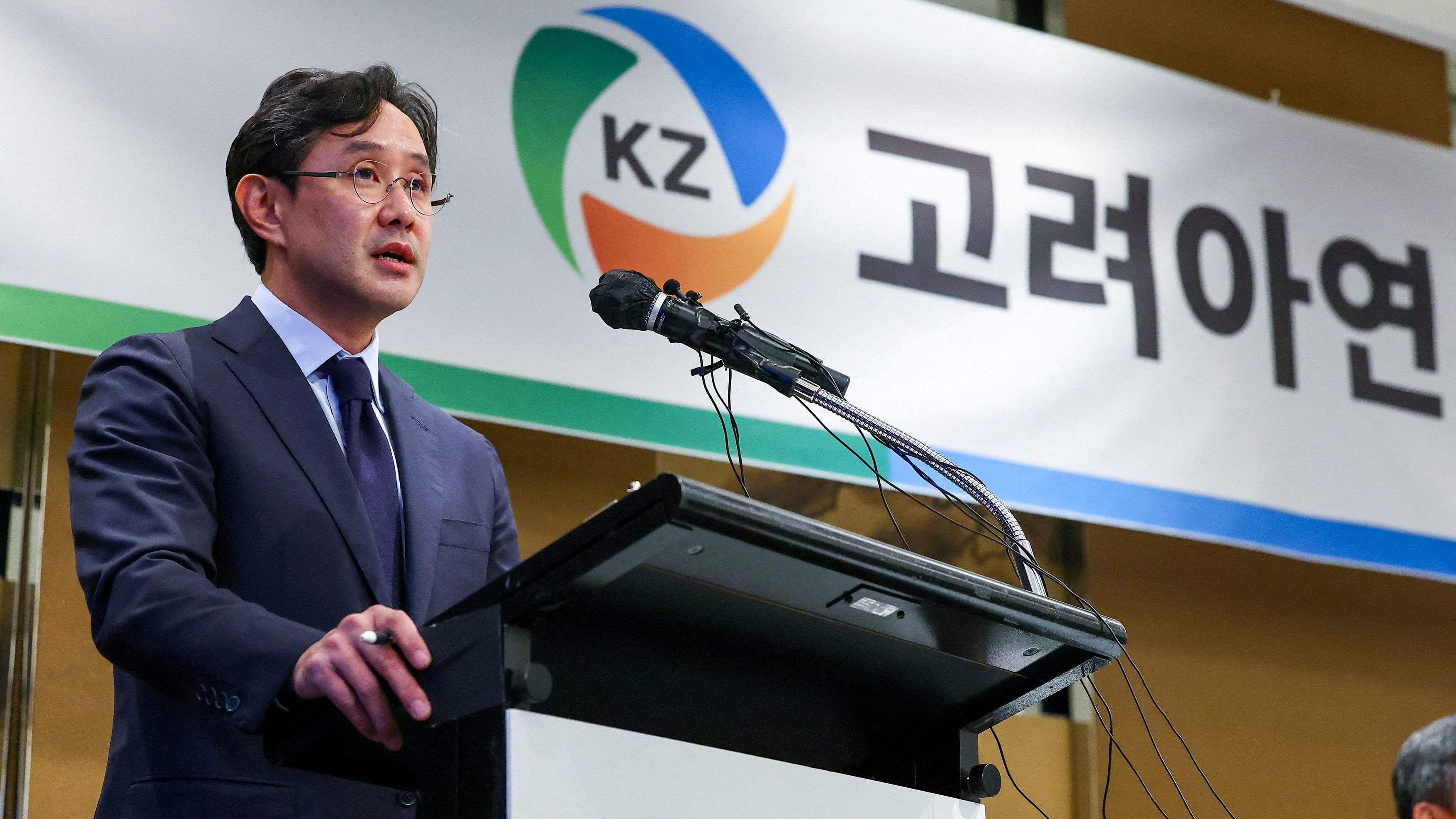 <div class="paragraphs"><p>Yun B Choi, Chairman of Korea Zinc's board speaks during a press conference in Seoul recently.&nbsp;</p></div>