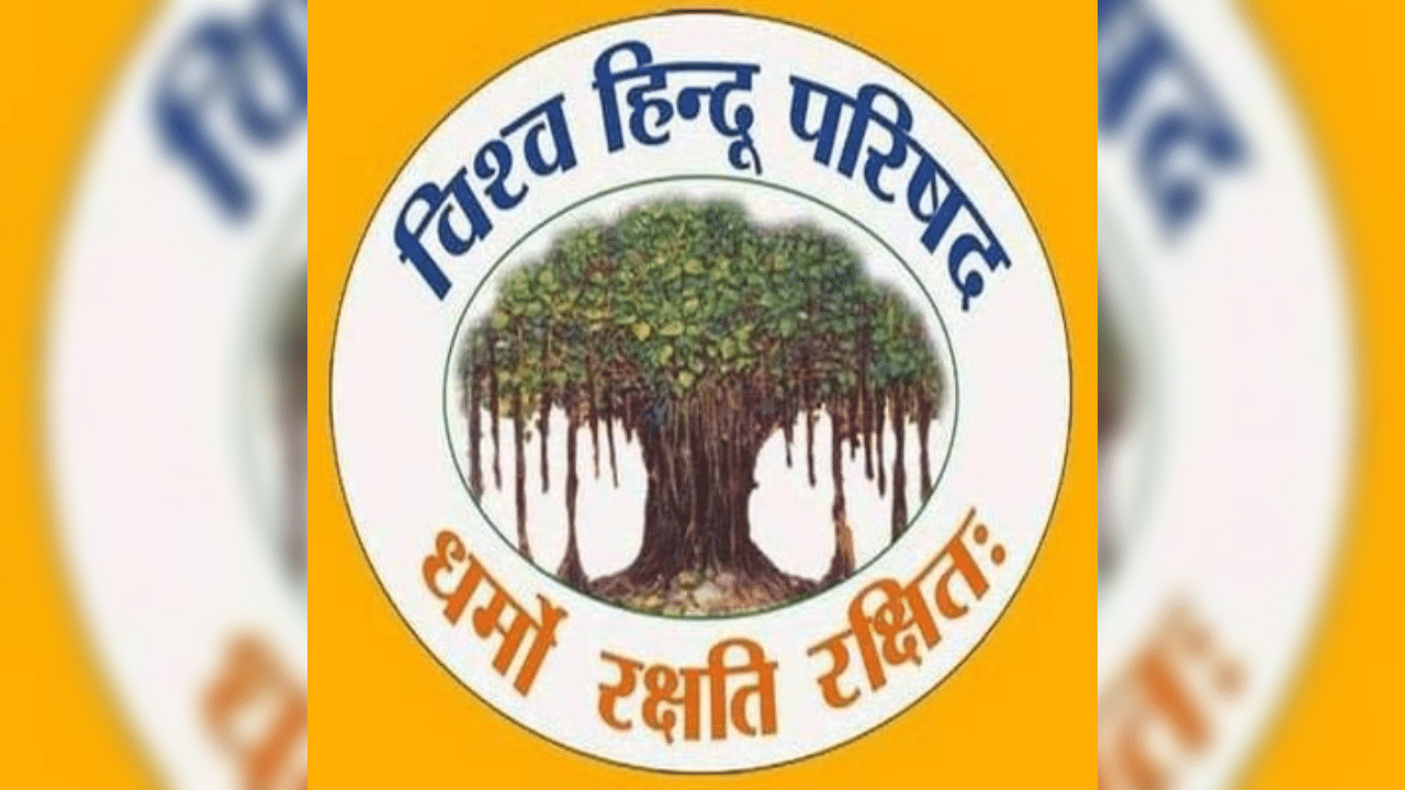 <div class="paragraphs"><p>The Vishva Hindu Parishad logo.</p></div>