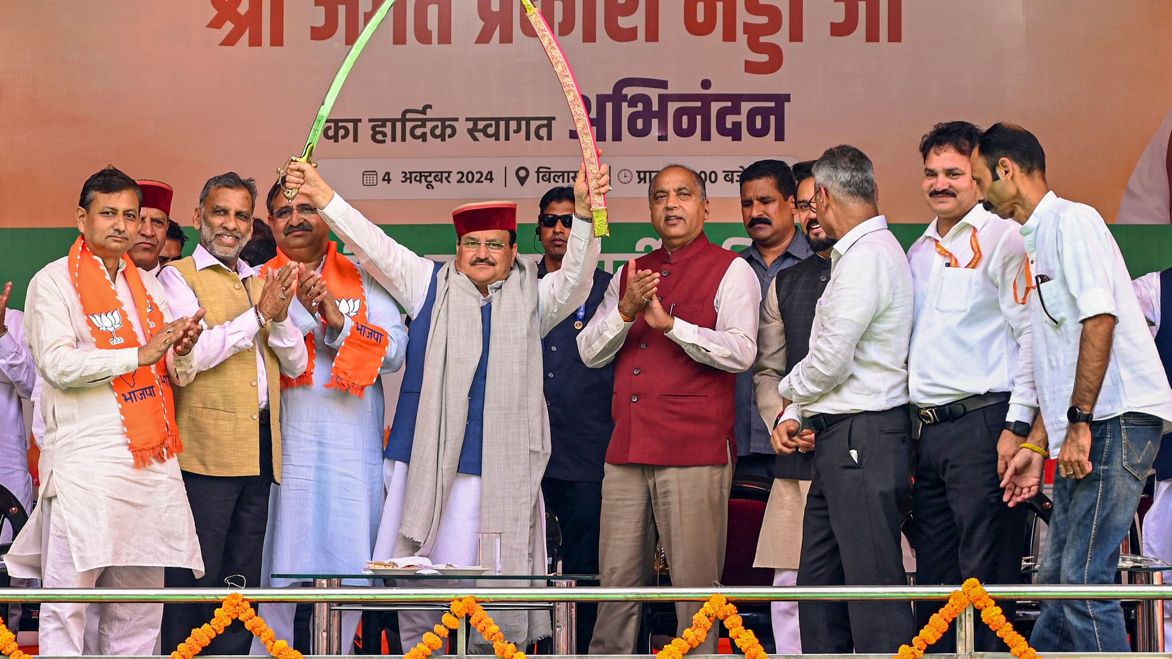 <div class="paragraphs"><p>Union Minister and BJP National President JP Nadda with party leader Jai Ram Thakur and others during BJP's 'Abhinandaan Samaroh', in Bilaspur, Himachal Pradesh.</p></div>