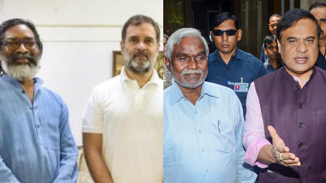 <div class="paragraphs"><p>(From L-R) - Jharkhand CM Hemant Soren, Congress leader Rahul Gandhi, BJP's Champai Soren and Assam CM Himanta Biswa Sarma.</p></div>