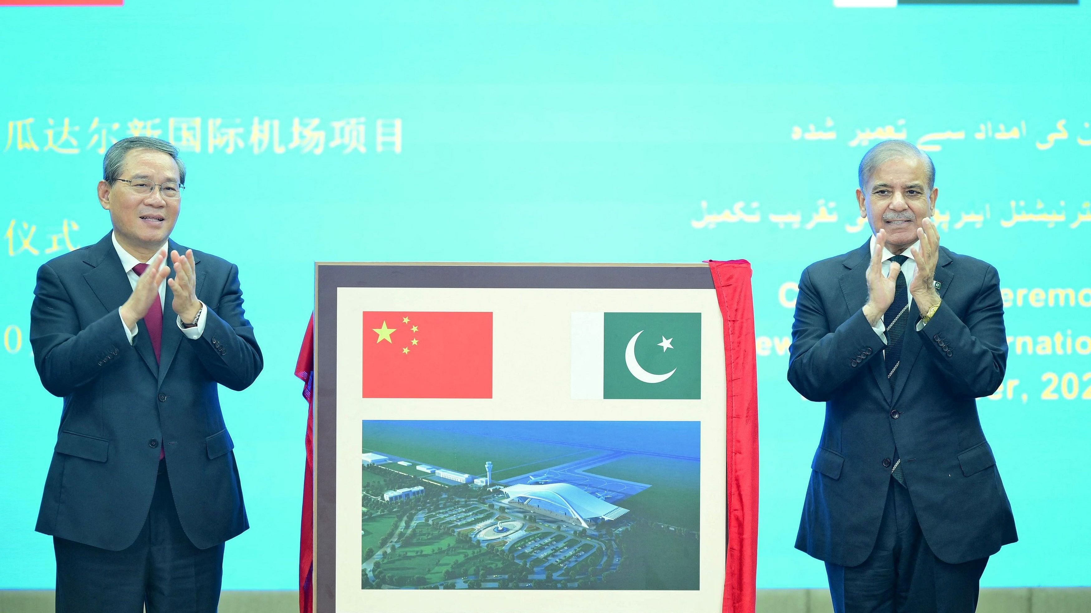 <div class="paragraphs"><p>Chinese Premier Li Qiang and Pakistan's Prime Minister Shehbaz Sharif</p></div>