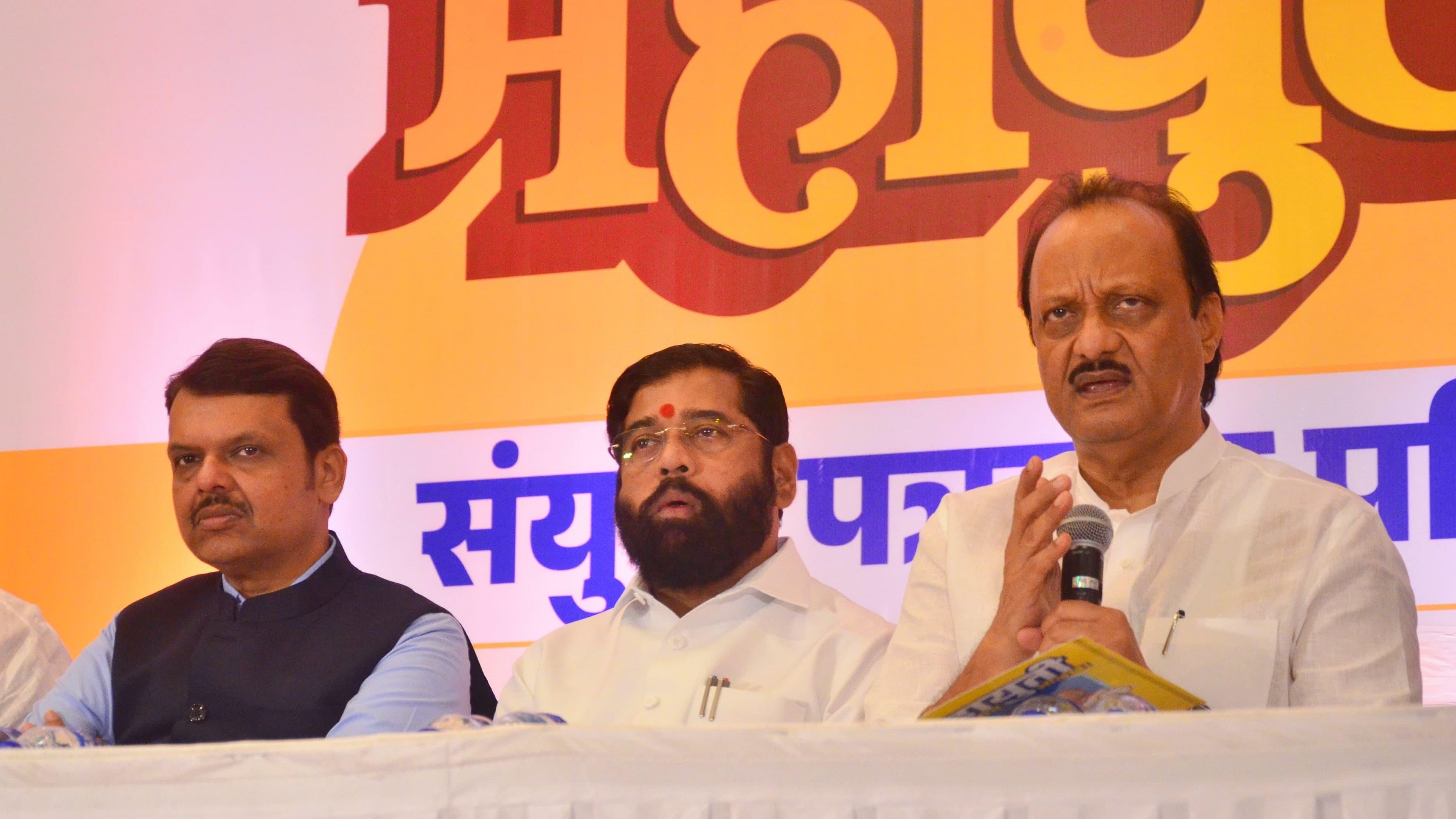 <div class="paragraphs"><p>Maharashtra CM Eknath Shinde (Centre), along with Deputy CMs Devendra Fadnavis (Left) and Ajit Pawar (Right) during a Mahayuti press conference.</p></div>