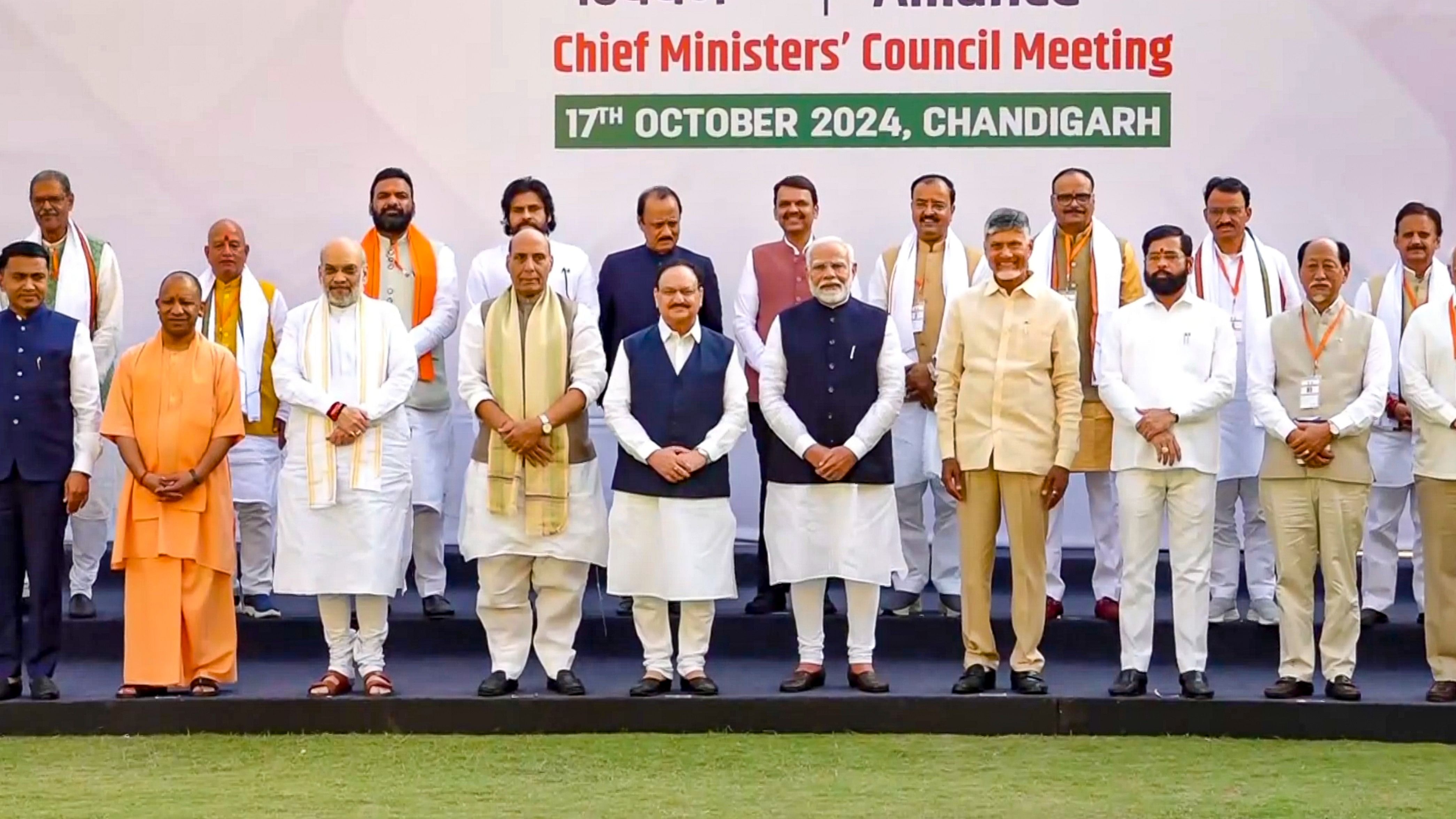 <div class="paragraphs"><p>NDA CMs Council Meeting in Chandigarh</p></div>