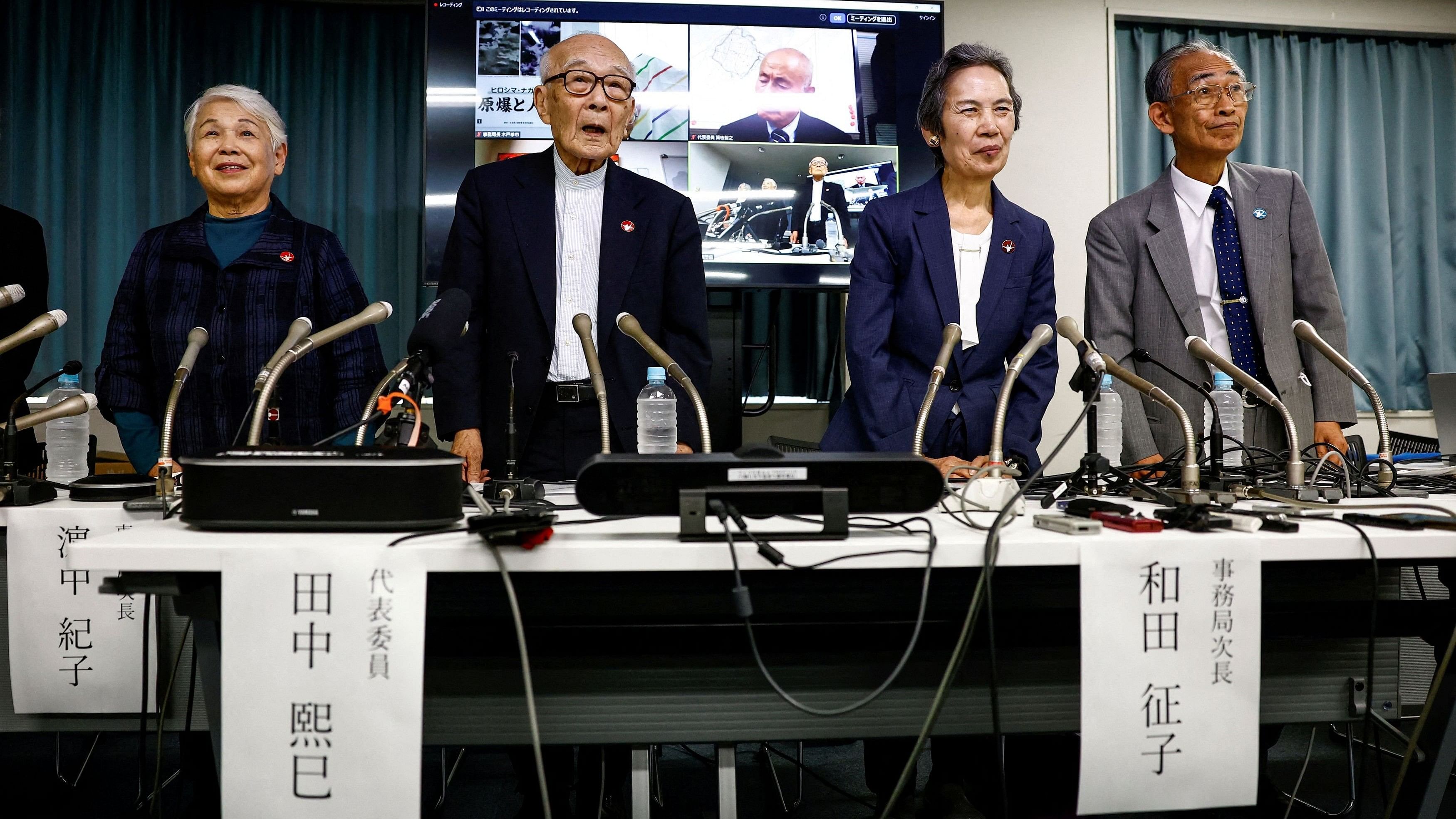 <div class="paragraphs"><p>Atomic bomb survivors and members of Nihon Hidankyo, a country-wide organisation of atomic and hydrogen bomb sufferers, including Assistant Secretary General Toshiko Hamanaka, Co-chairperson Terumi Tanaka, Assistant Secretary General Masako Wada, Assistant Secretary General Jiro Hamasumi attend a press conference on the following day of Nihon Hidankyo winning the 2024 Nobel Peace Prize, in Tokyo, Japan.</p></div>