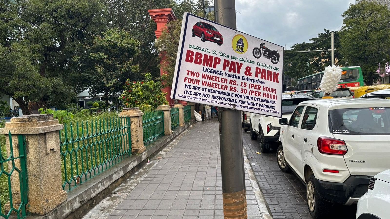 <div class="paragraphs"><p>It's pay and park on these roads but BBMP has little info.  </p></div>