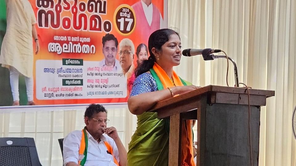 <div class="paragraphs"><p>BJP leader Navya Haridas.&nbsp;</p></div>