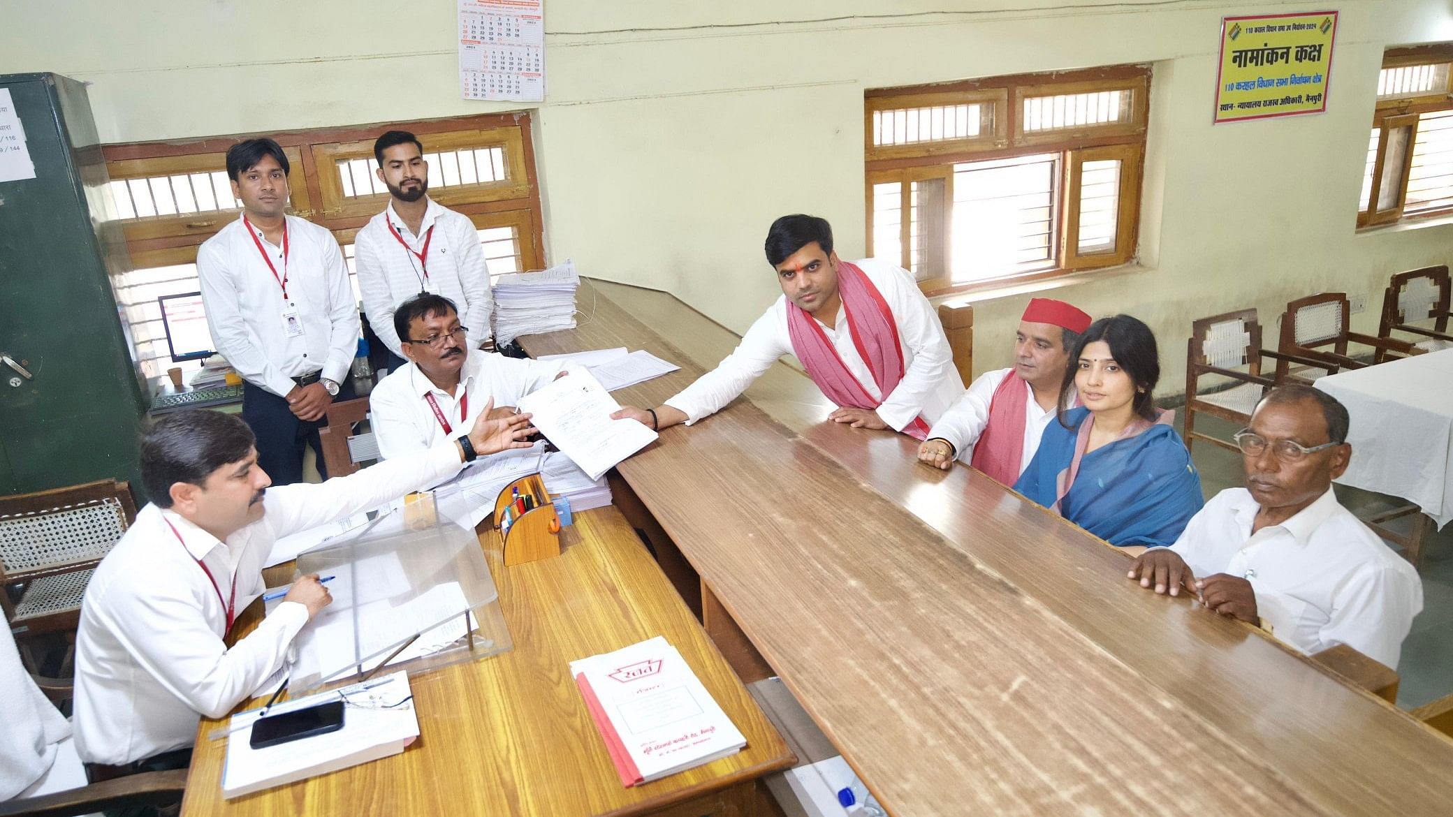 <div class="paragraphs"><p>Tej Pratap Singh Yadav filing his nomination for the Karhal seat.&nbsp;&nbsp;</p></div>